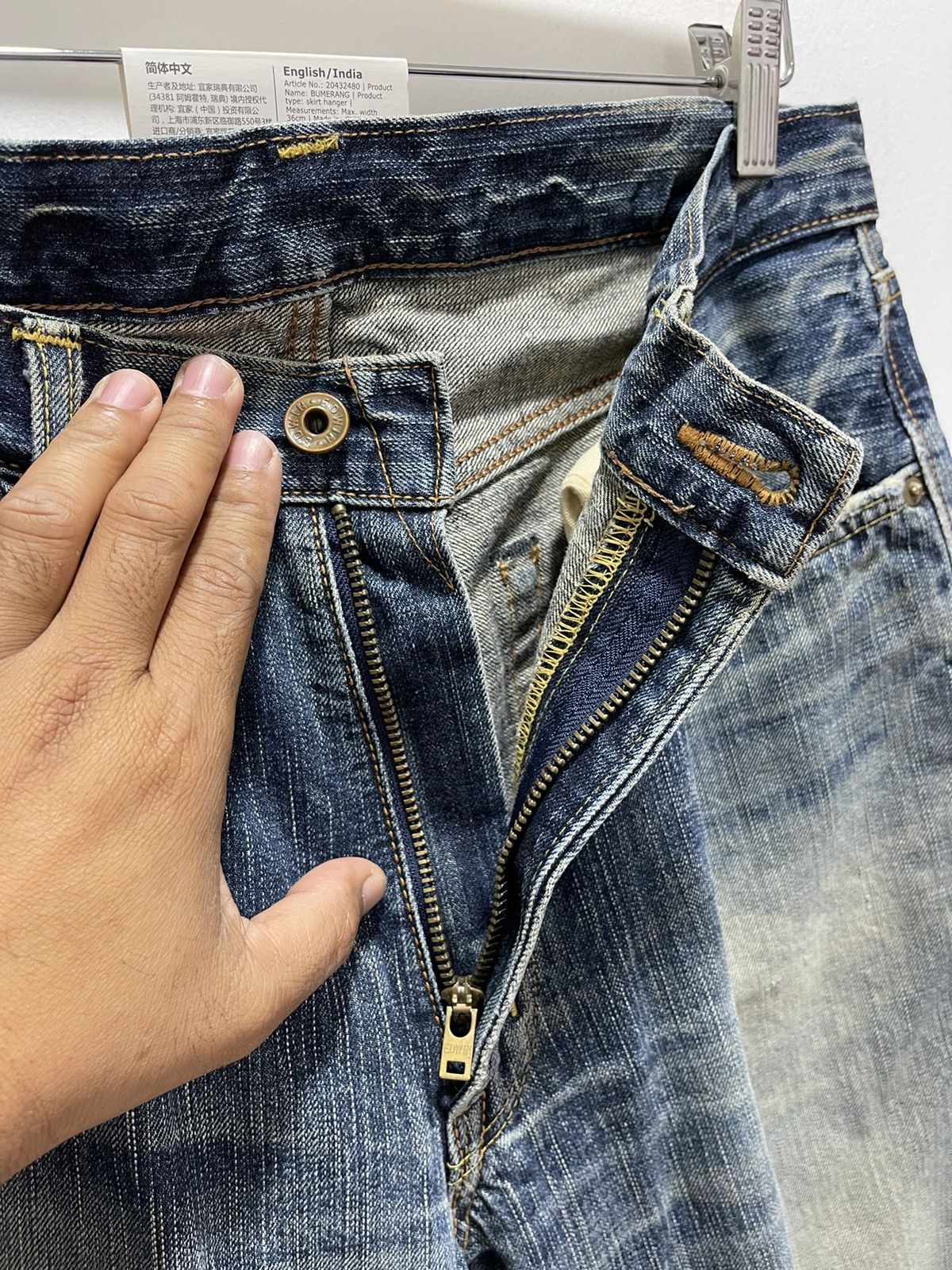 Edwin VINTAGE EDWIN 505 SELVEDGE RIPPED DISTRESSED DENIM JEANS Size US 31 - 12 Thumbnail