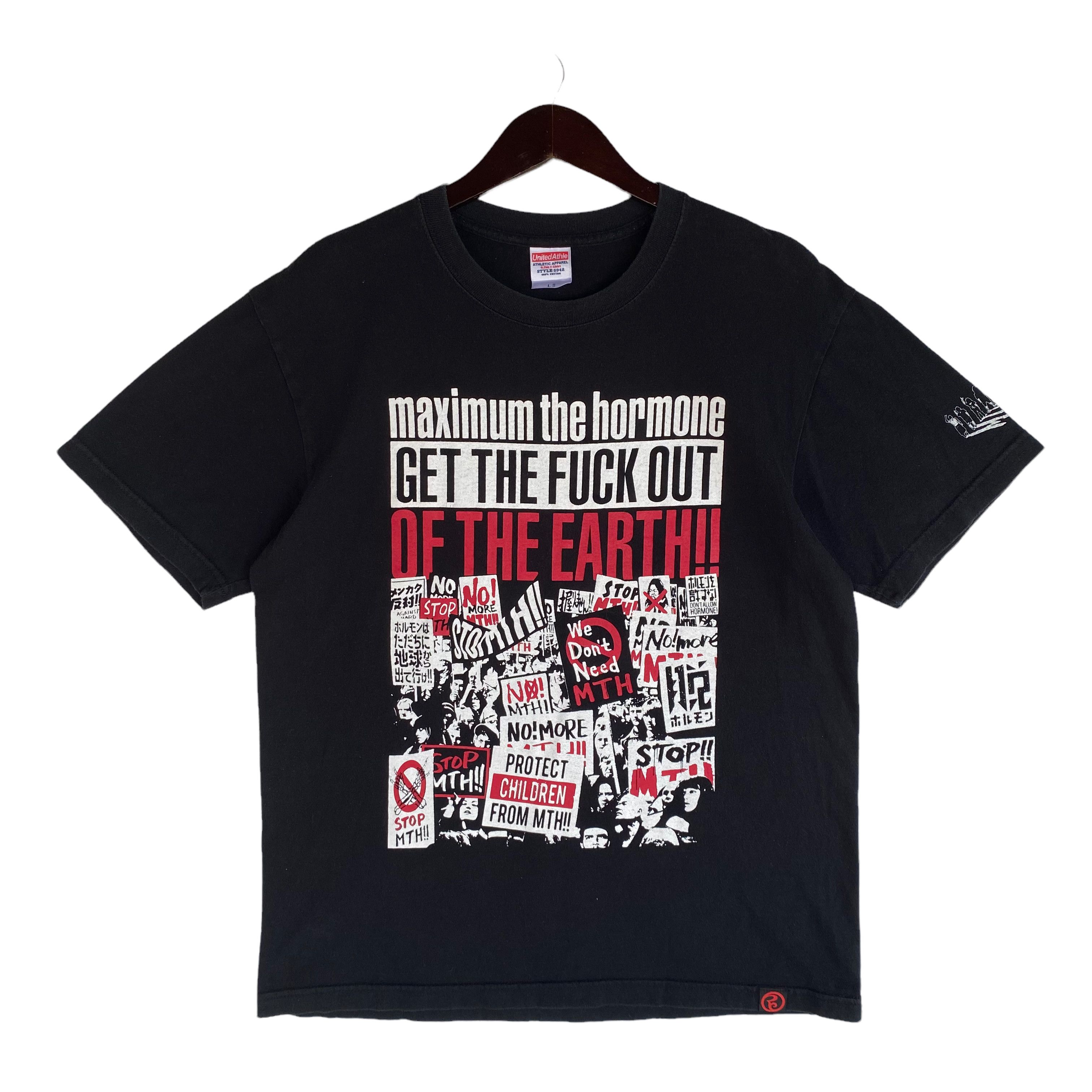 Band Tees ⚡️MAXIMUM THE HORMONE Hardcore band allover print tee shirt Size US L / EU 52-54 / 3 - 1 Thumbnail