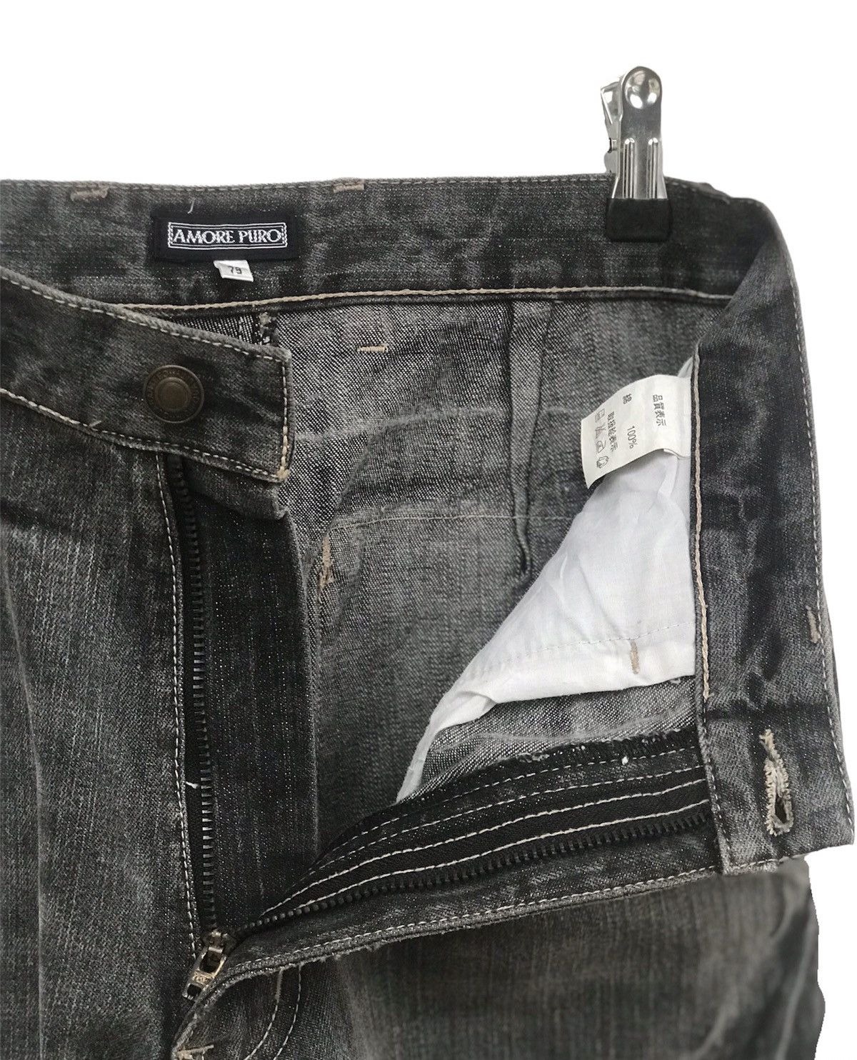 Japanese Brand Amore Puro Denim Jeans Size US 29 - 10 Thumbnail