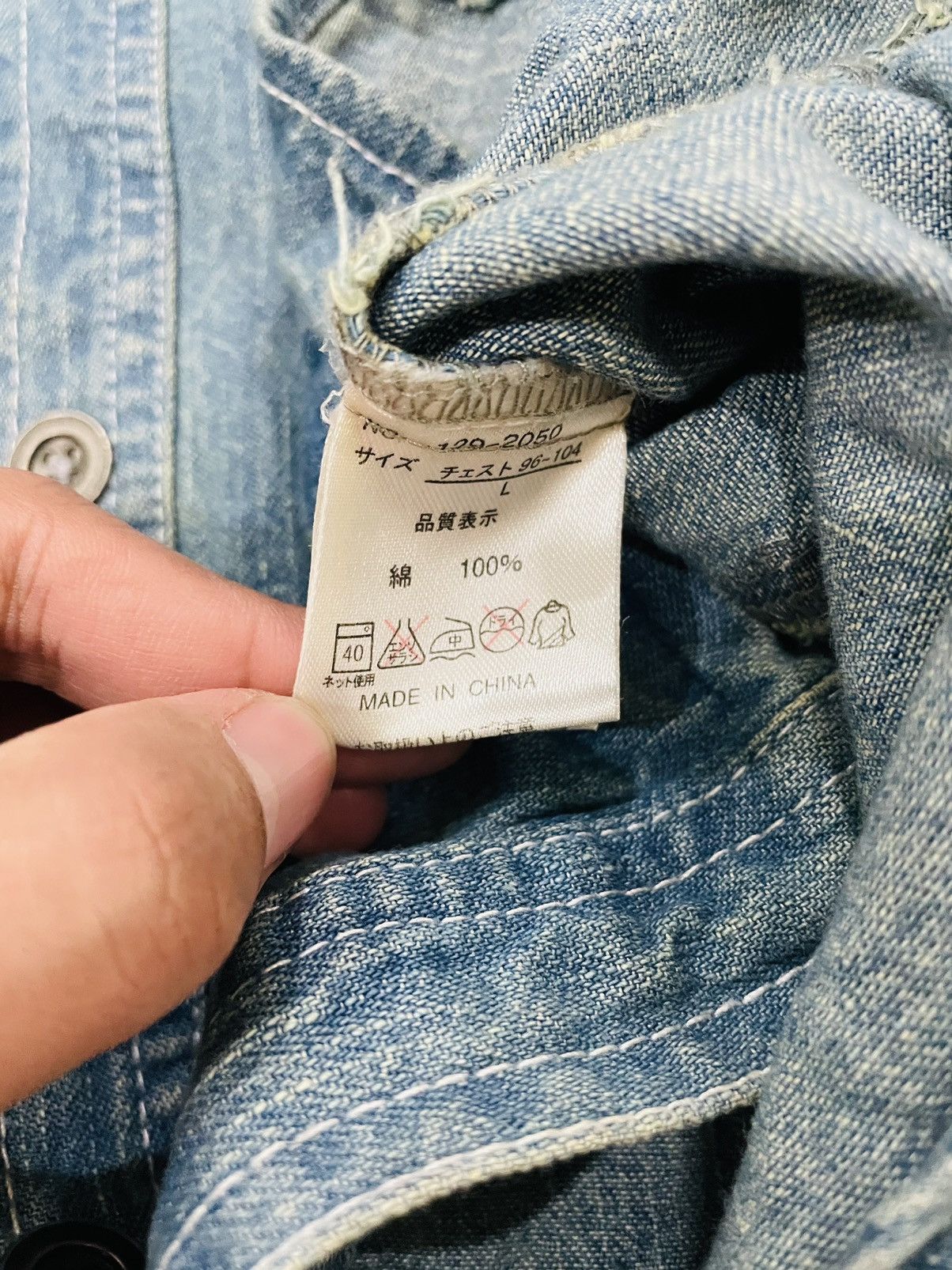 In The Attic Japanese Brand In The Attic Blue Denim Rare and Nice Design Size US L / EU 52-54 / 3 - 4 Thumbnail