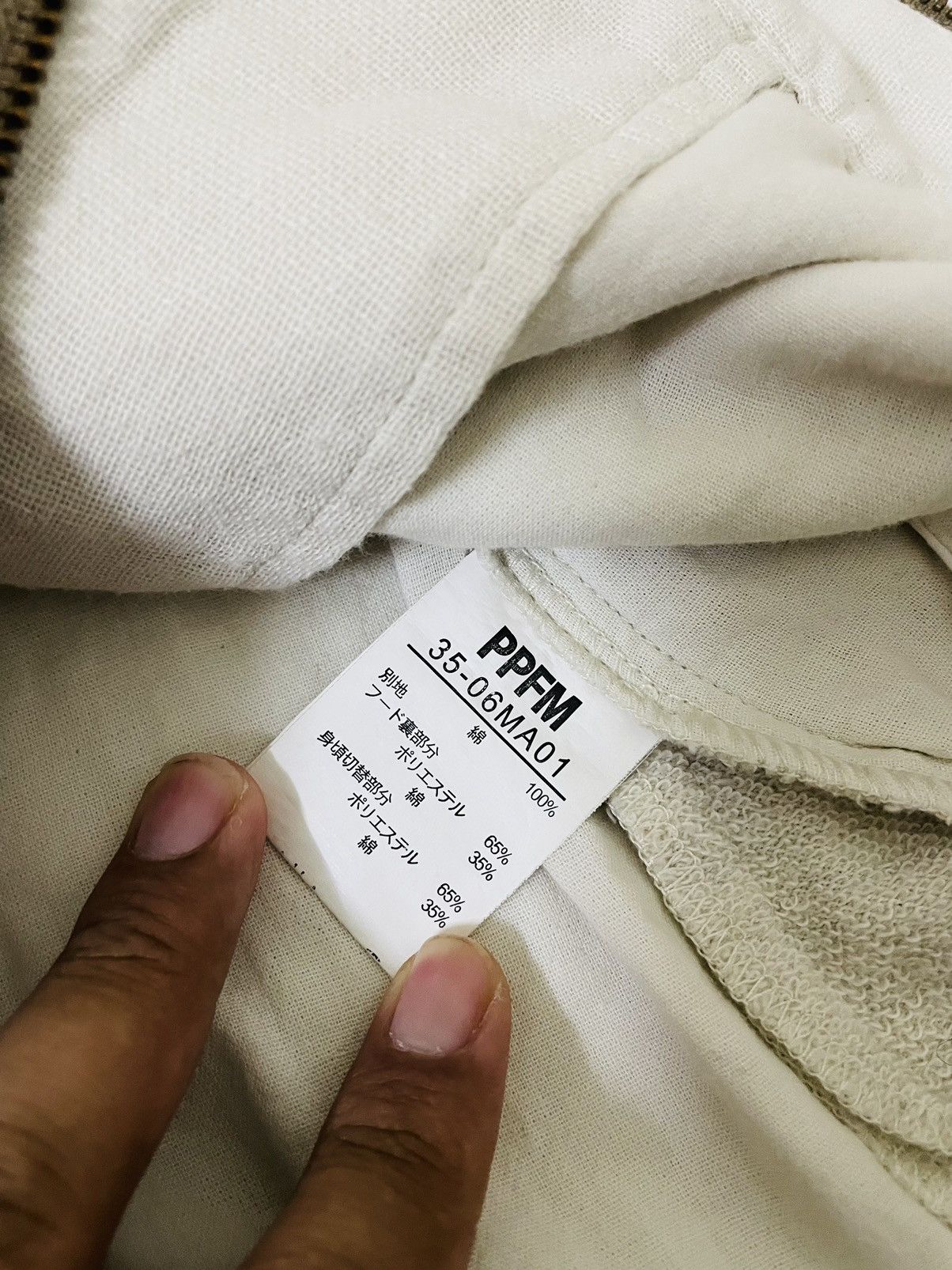 PPFM Rare PPFM Hybrid Fleece Swater Hoodie Size US S / EU 44-46 / 1 - 11 Thumbnail