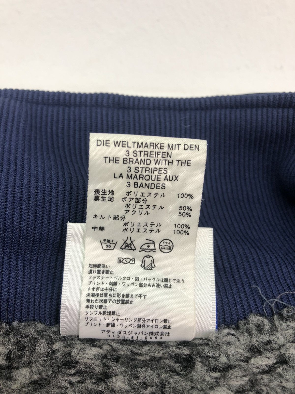 Adidas Rare Big Logo Adidas Raincoat Size US XXL / EU 58 / 5 - 14 Thumbnail