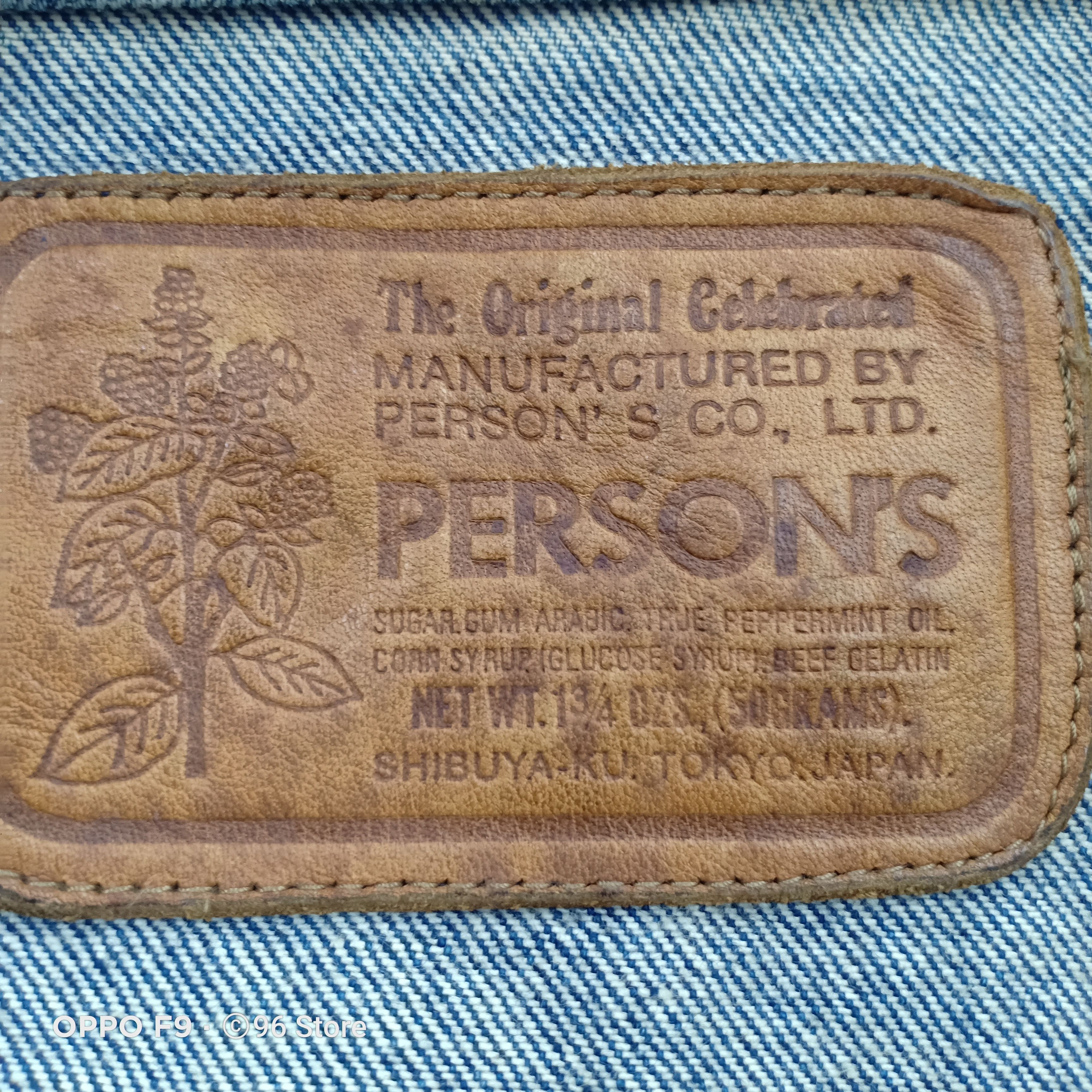 Japanese Brand Japanese Person’s Denim Jacket Size US L / EU 52-54 / 3 - 17 Thumbnail