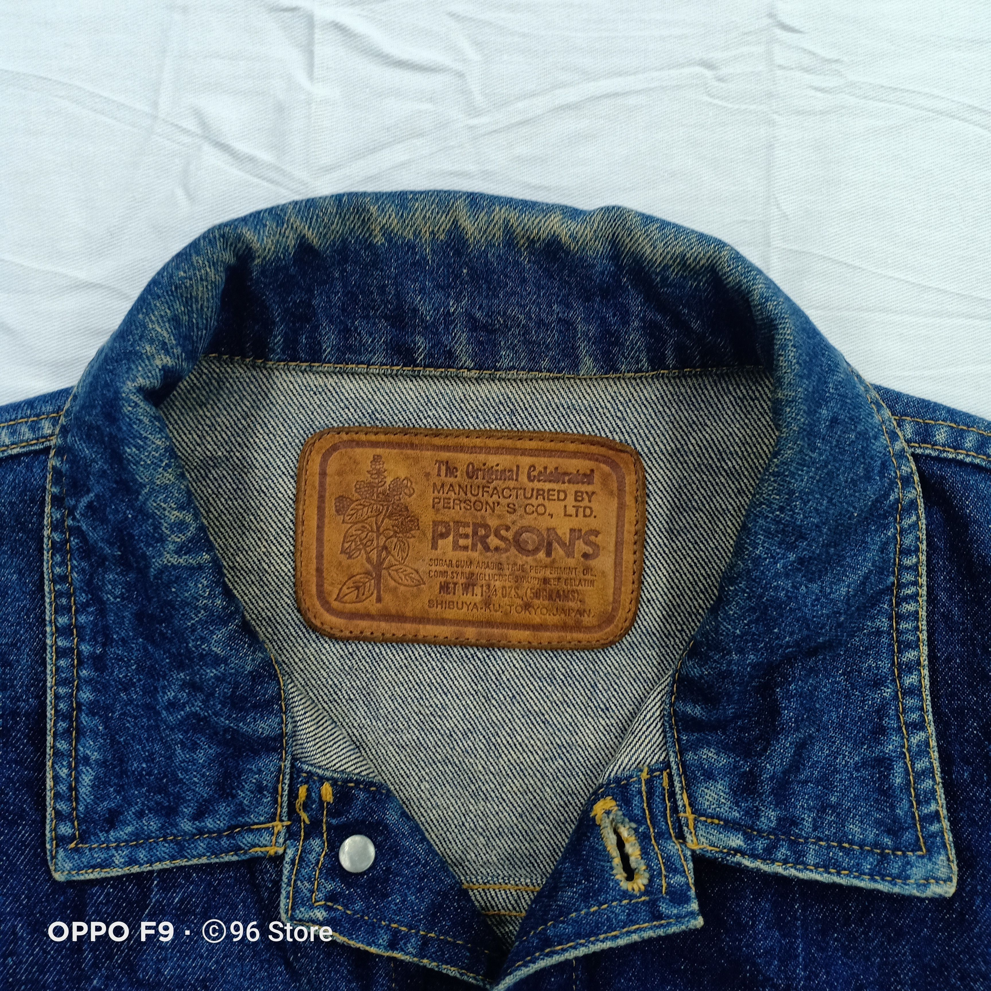 Japanese Brand Japanese Person’s Denim Jacket Size US L / EU 52-54 / 3 - 13 Thumbnail