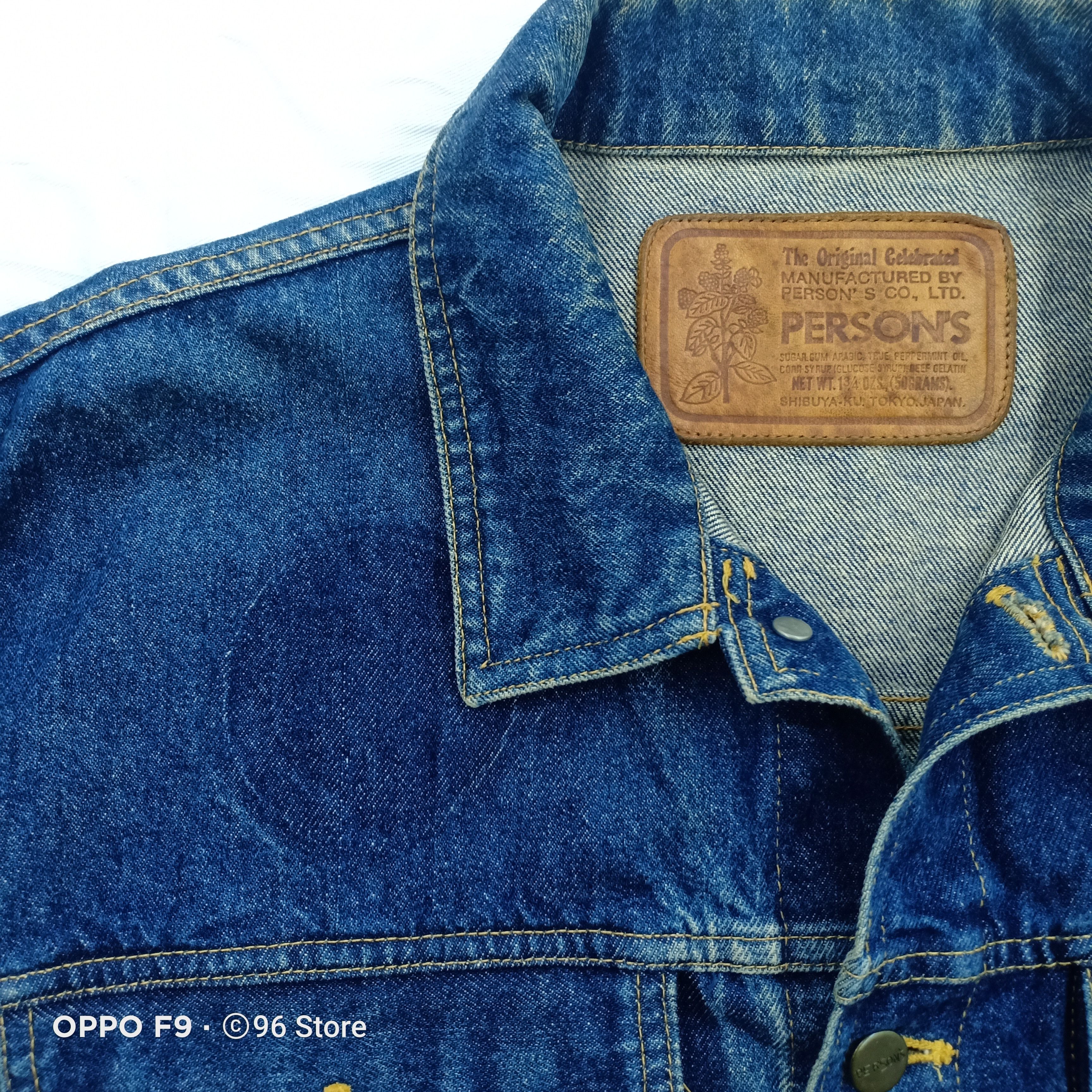 Japanese Brand Japanese Person’s Denim Jacket Size US L / EU 52-54 / 3 - 14 Thumbnail