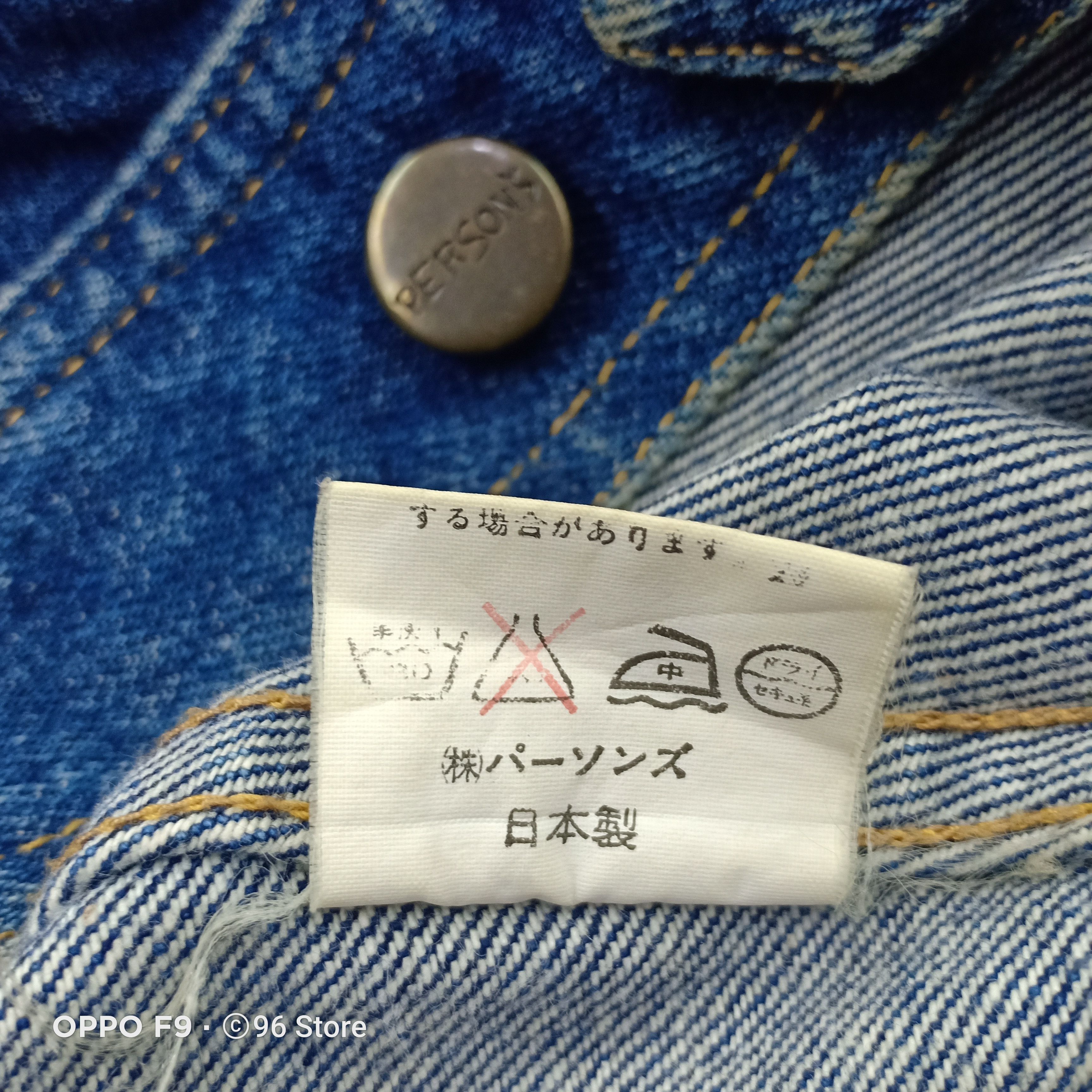 Japanese Brand Japanese Person’s Denim Jacket Size US L / EU 52-54 / 3 - 16 Thumbnail