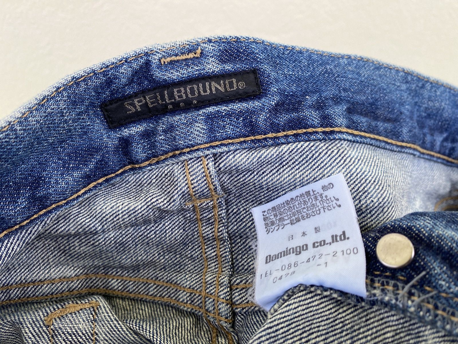 Beauty Beast SPELLBOUND Japan Faded Rips Distressed Denim japanese Jeans Size US 31 - 9 Thumbnail