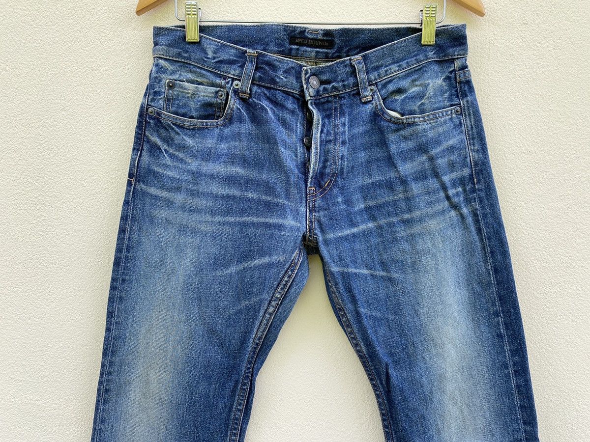 Beauty Beast SPELLBOUND Japan Faded Rips Distressed Denim japanese Jeans Size US 31 - 3 Thumbnail