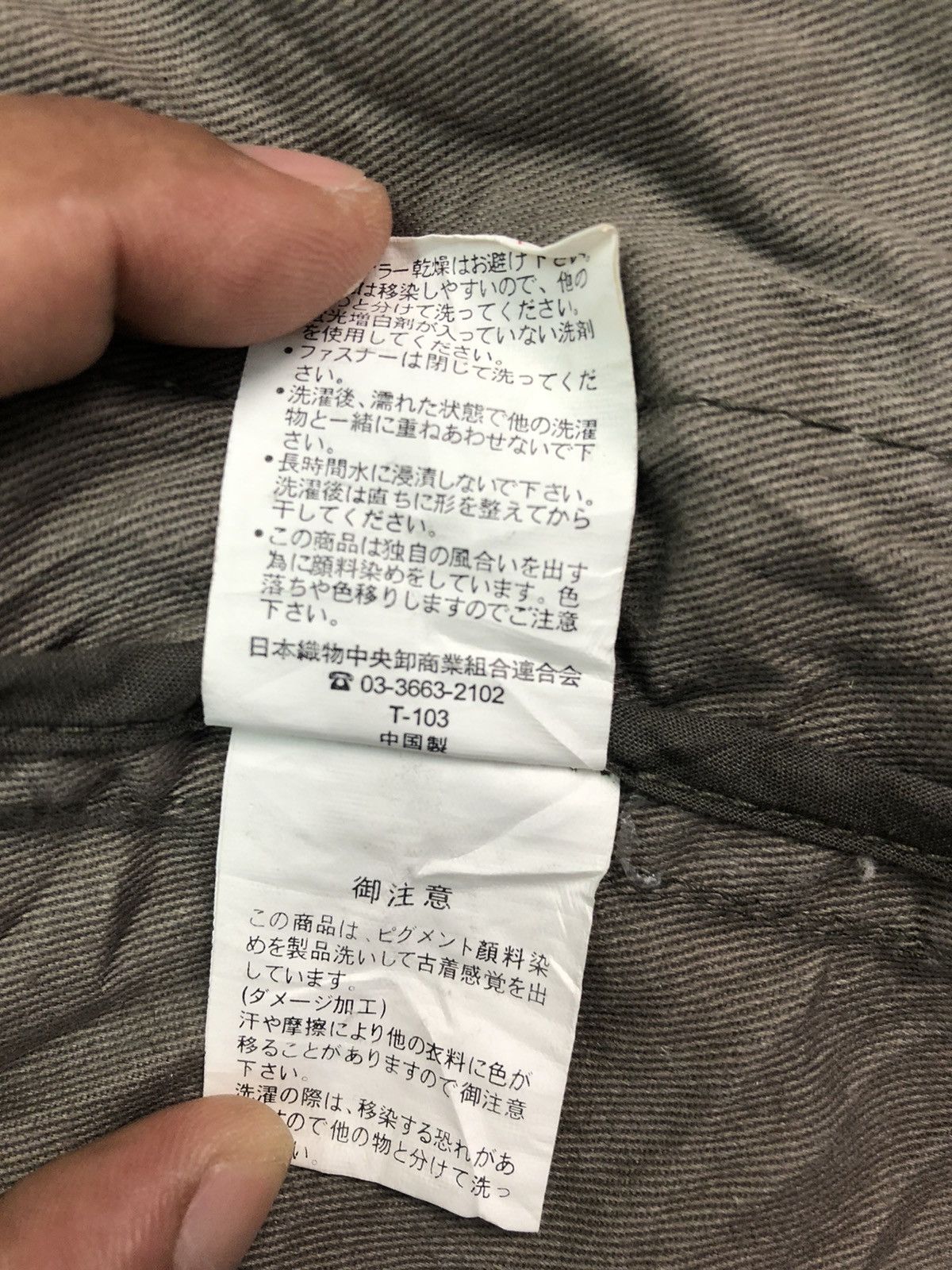 Other Japanese Blue 5 Camo Tactical Multipocket Jacket Size US L / EU 52-54 / 3 - 14 Thumbnail