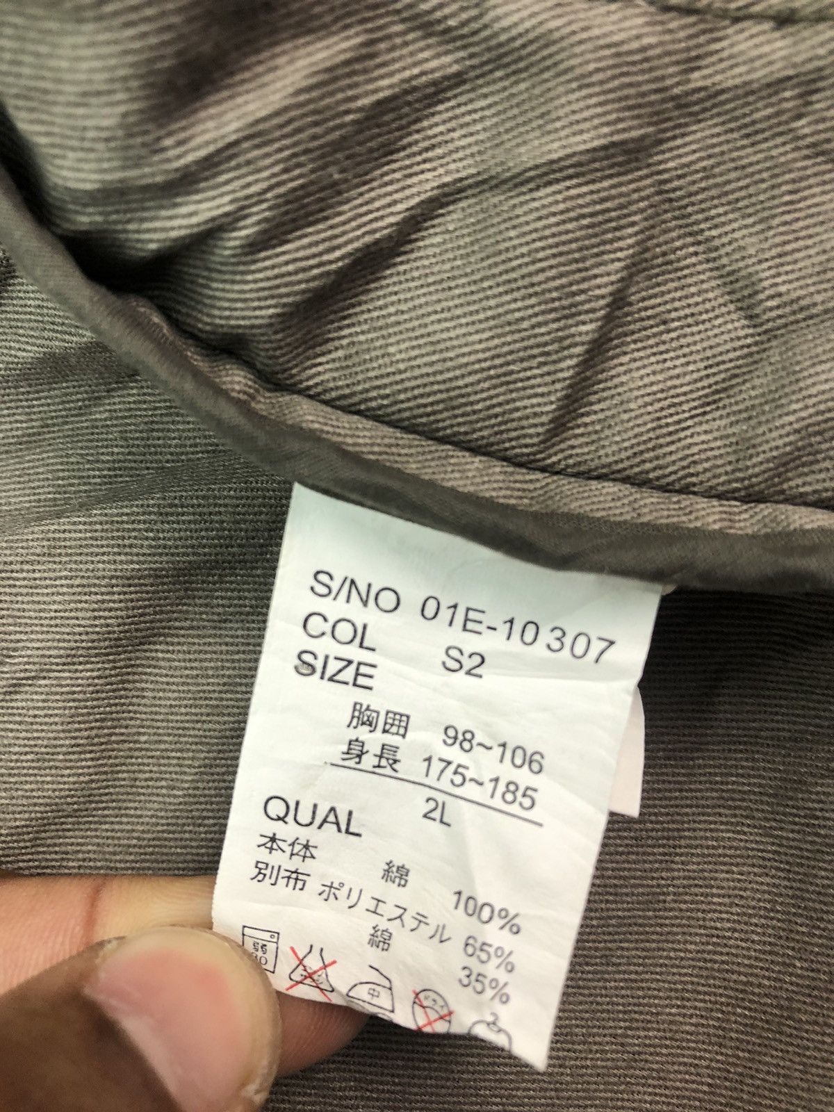 Other Japanese Blue 5 Camo Tactical Multipocket Jacket Size US L / EU 52-54 / 3 - 13 Thumbnail