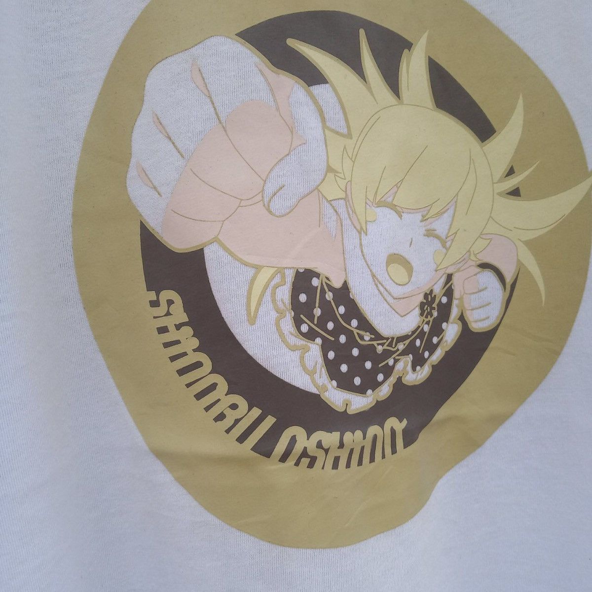 Anime Japanese Anime Shinobu Oshino Bakemonogatari Vampire Anime Size US L / EU 52-54 / 3 - 4 Thumbnail