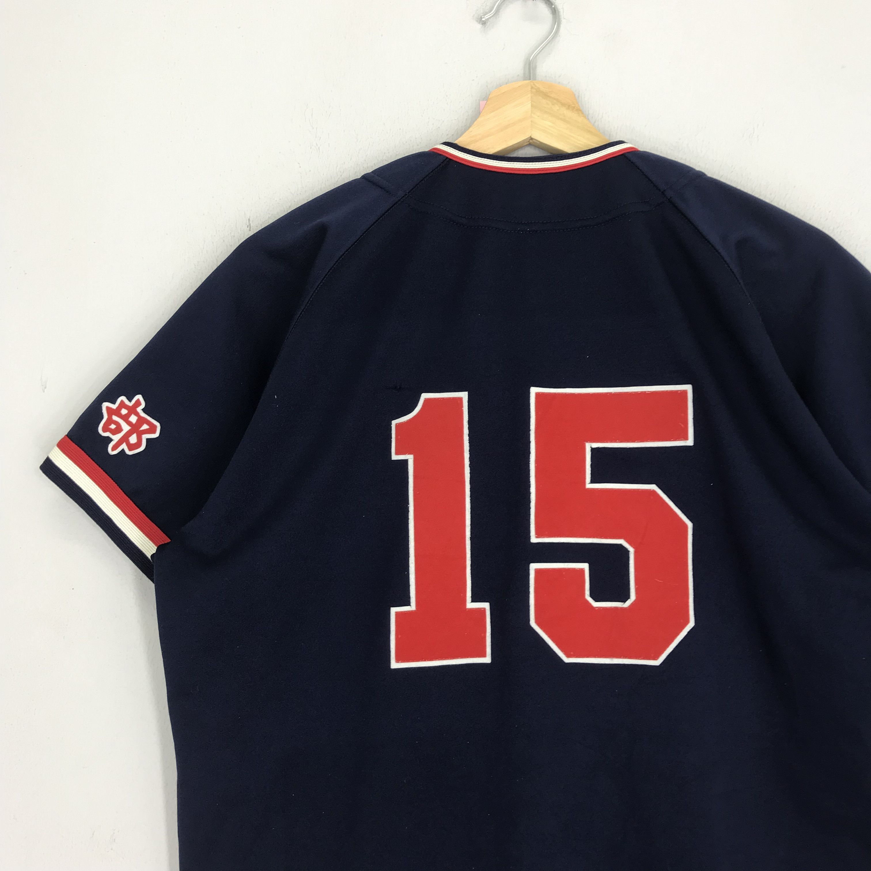 Mizuno Vintage 80s Mizuno Baseball Jersey World Wins Size US M / EU 48-50 / 2 - 6 Thumbnail