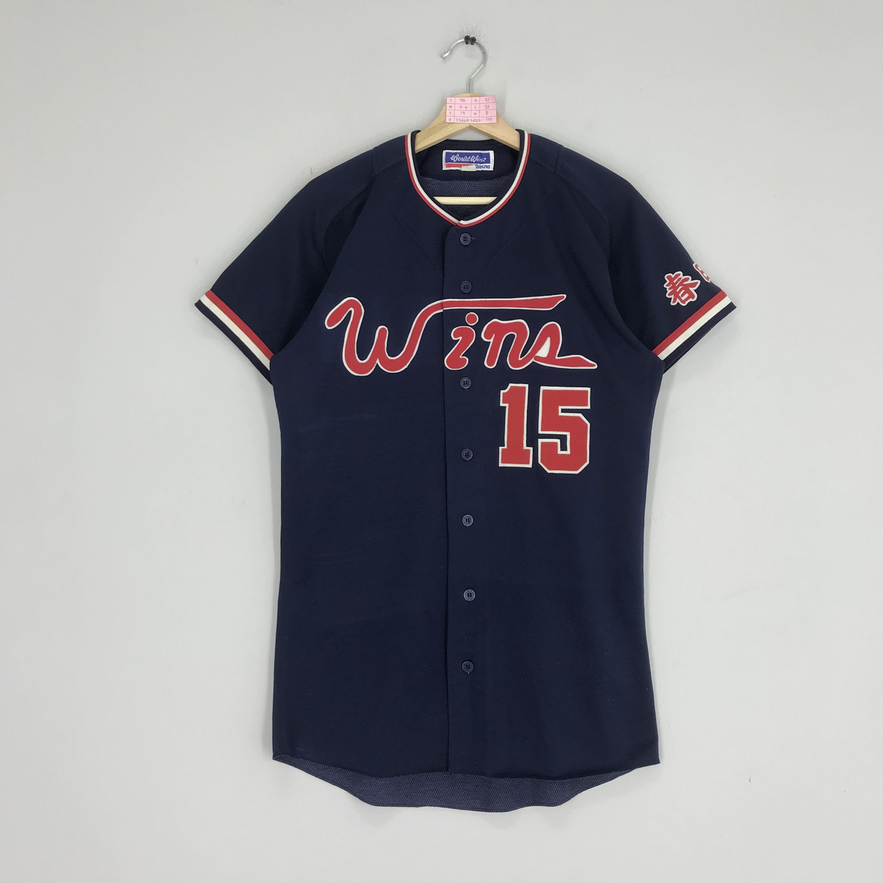 Mizuno Vintage 80s Mizuno Baseball Jersey World Wins Size US M / EU 48-50 / 2 - 1 Thumbnail