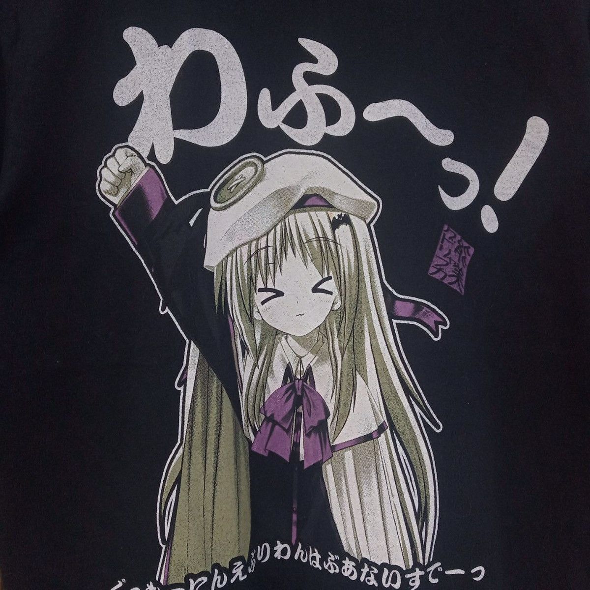 Anime Vintage Japanese Anime Kotori Shirakawa Protagonist Cartoon Size US M / EU 48-50 / 2 - 3 Thumbnail