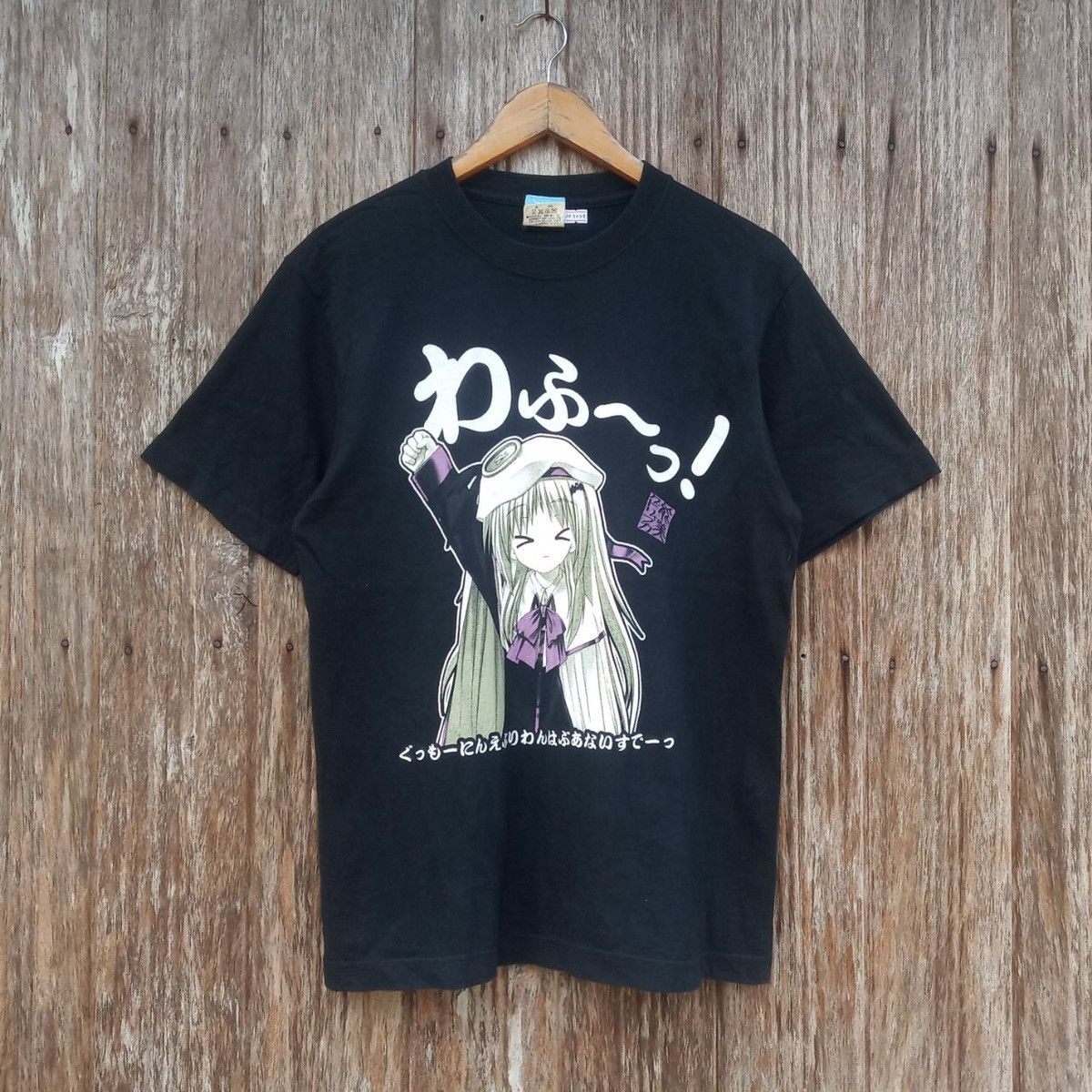 Vintage Japanese Anime Kotori Shirakawa Protagonist Cartoon