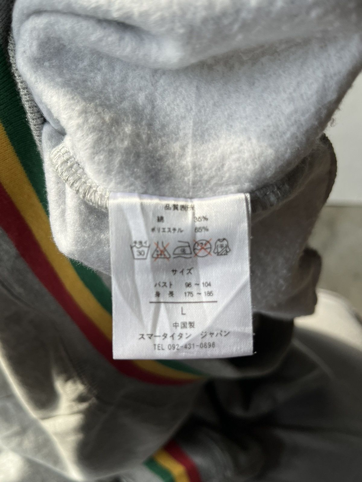 Playboy × Vintage Vintage Playboy Rasta Logo Sweatshirt Size US L / EU 52-54 / 3 - 7 Thumbnail