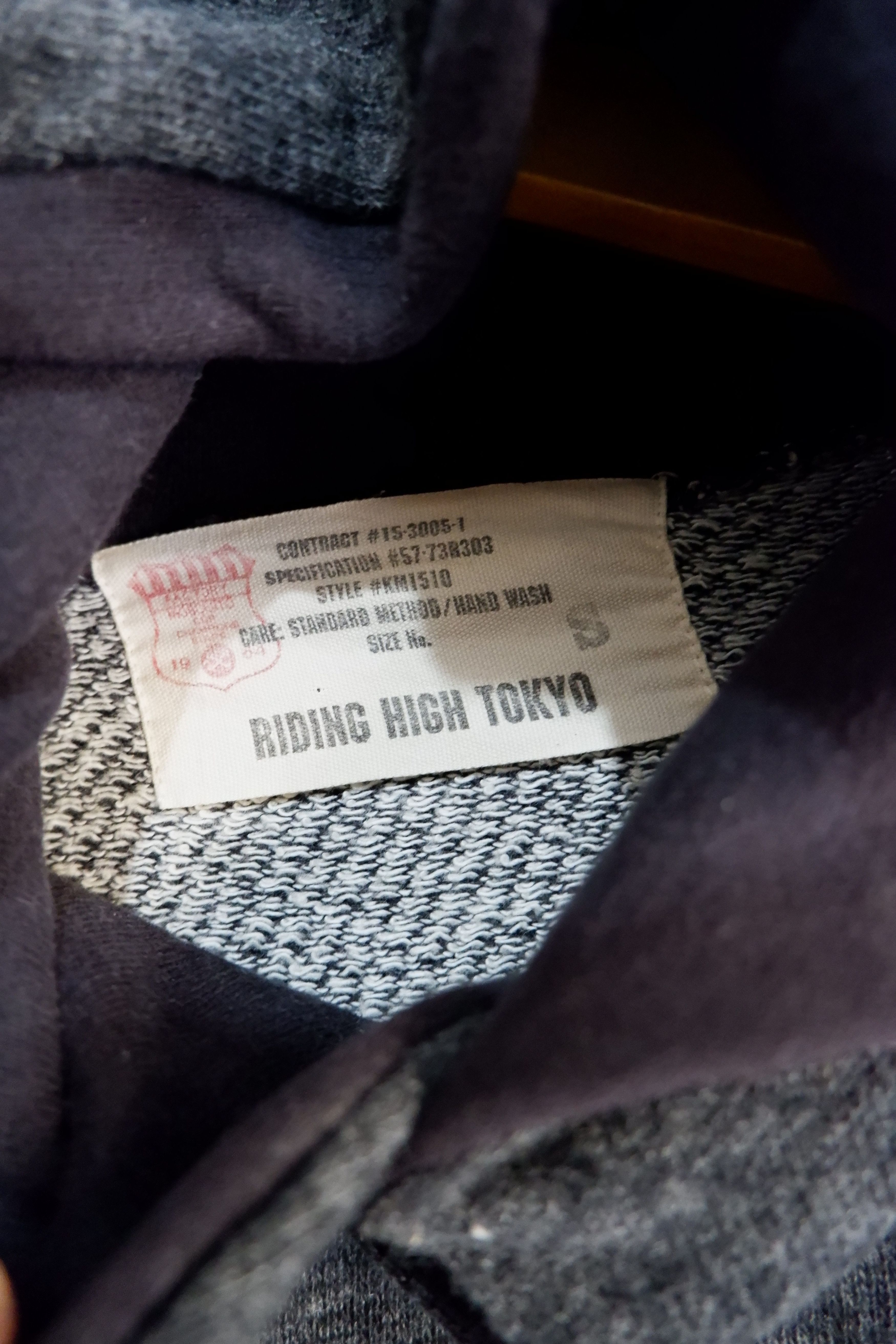 Beams Plus Vintage Riding High Tokyo Pullover Hoodie Size US S / EU 44-46 / 1 - 6 Thumbnail
