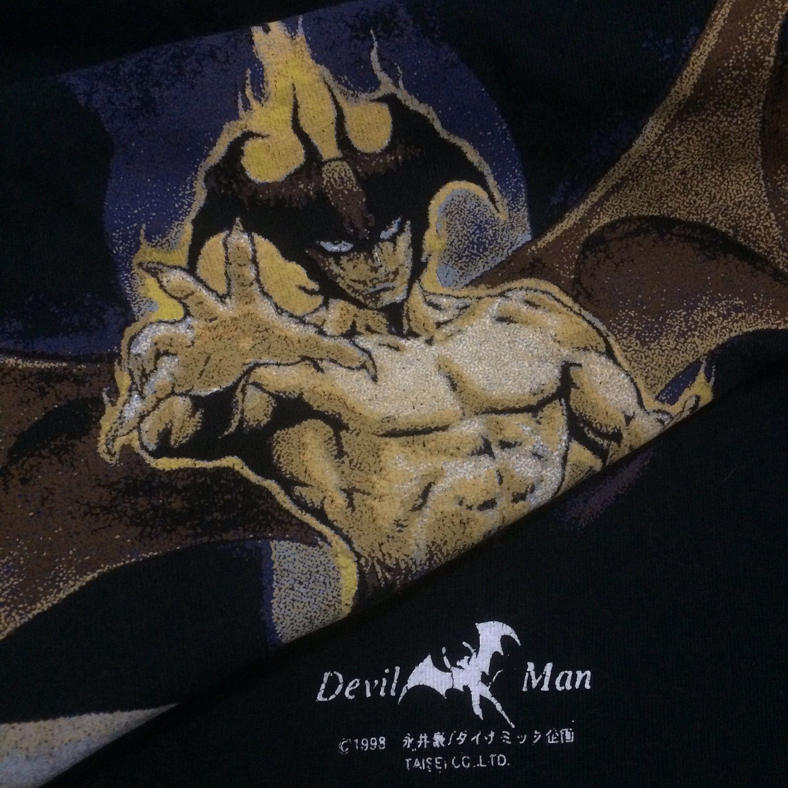 Anime Vintage Devilman Japan Anime Movie Akira Manga Comics Size US M / EU 48-50 / 2 - 4 Thumbnail