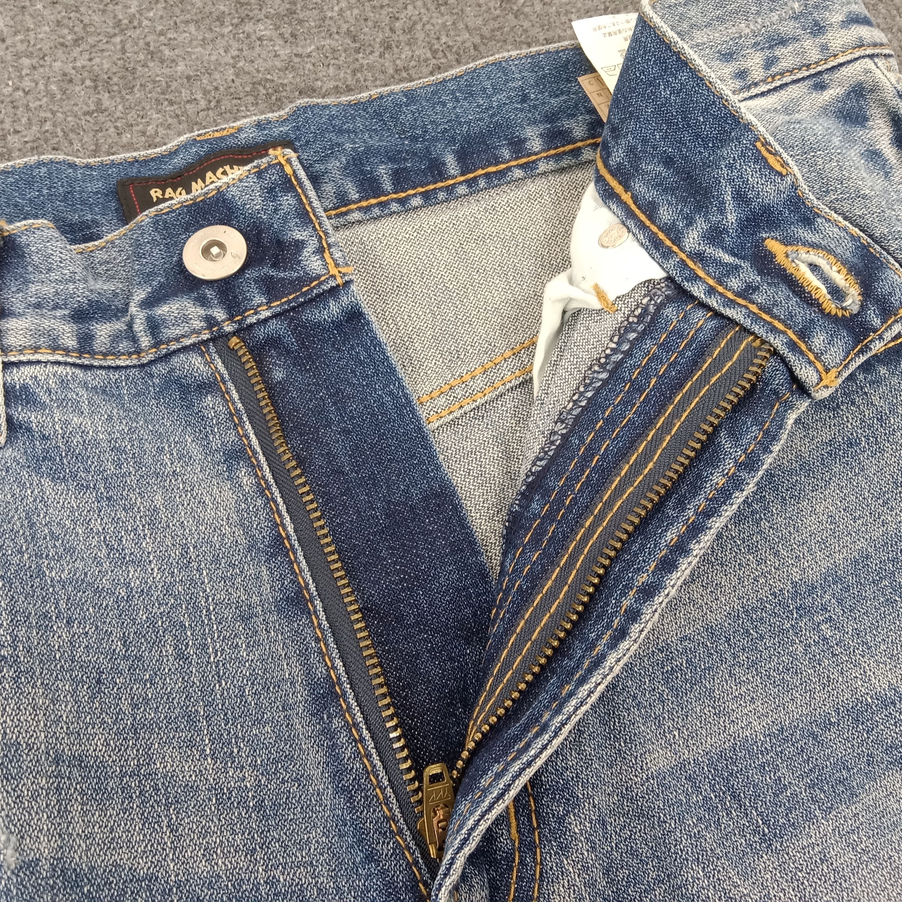 Designer × Japanese Brand × Vintage Rag Machine Patchwork Distressed Denim Jeans Size US 34 / EU 50 - 17 Thumbnail