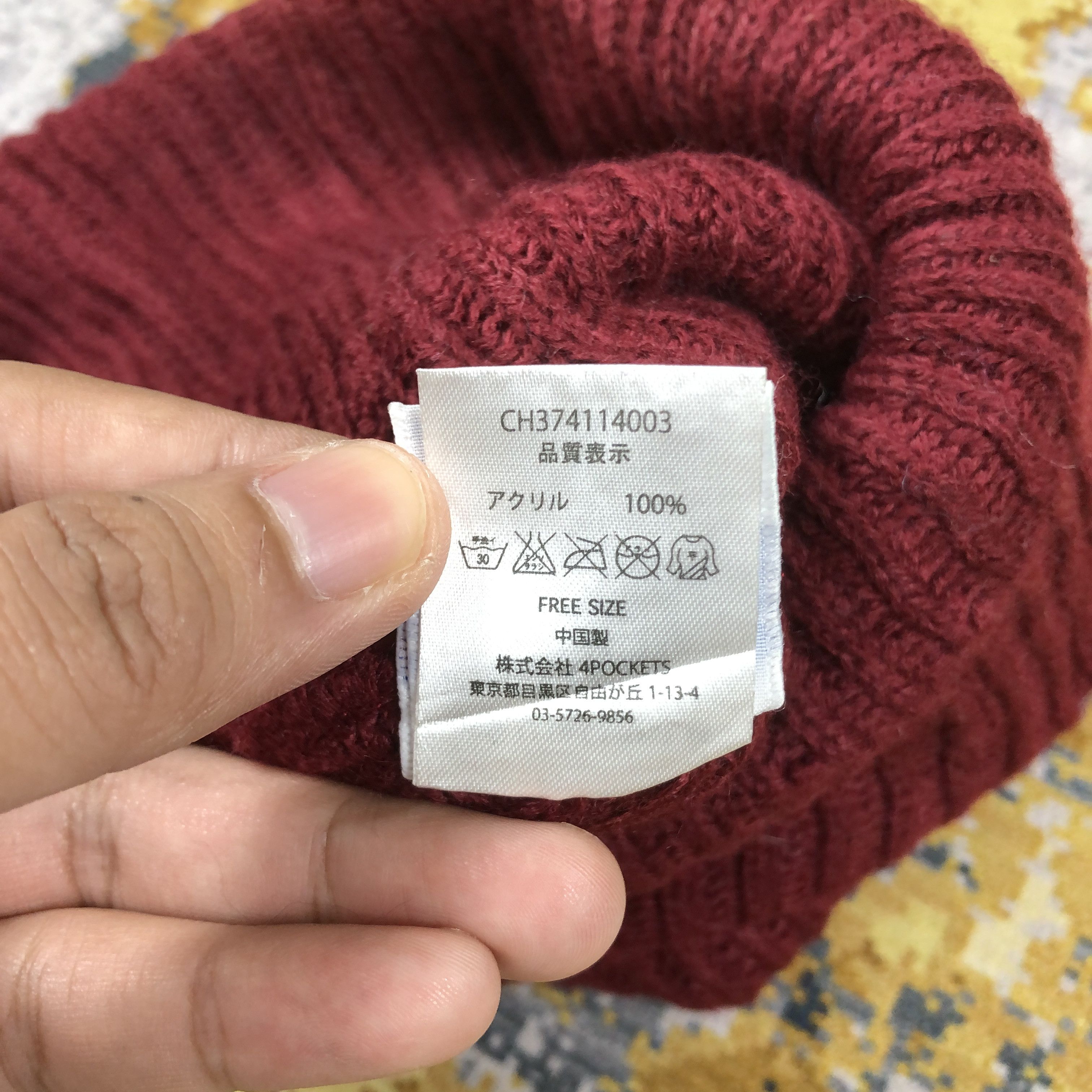 Champion × Vintage Vintage Champion Big Logo Beanie Hat B2085 Size ONE SIZE - 7 Thumbnail