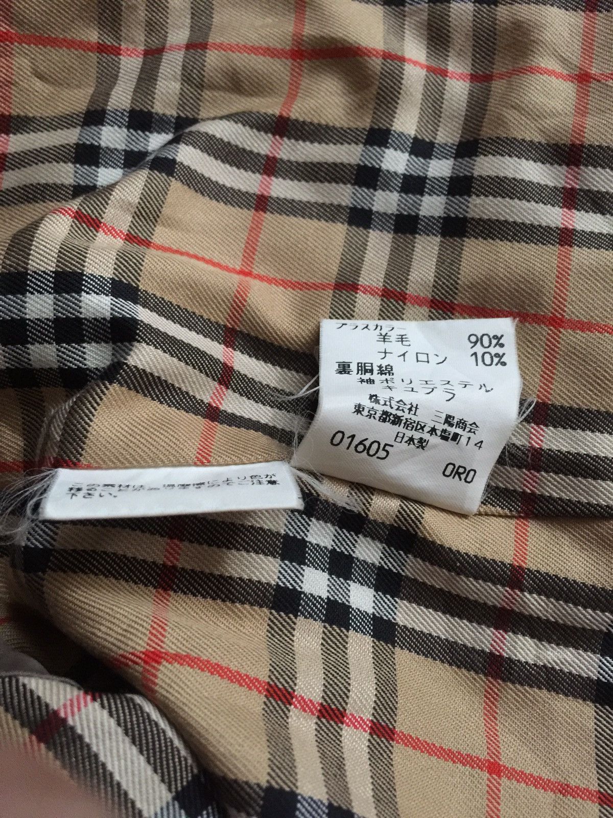Burberry × Designer × Vintage ❗️Burberry Hunting Jacket Nice Design Nova Check Size US L / EU 52-54 / 3 - 6 Thumbnail