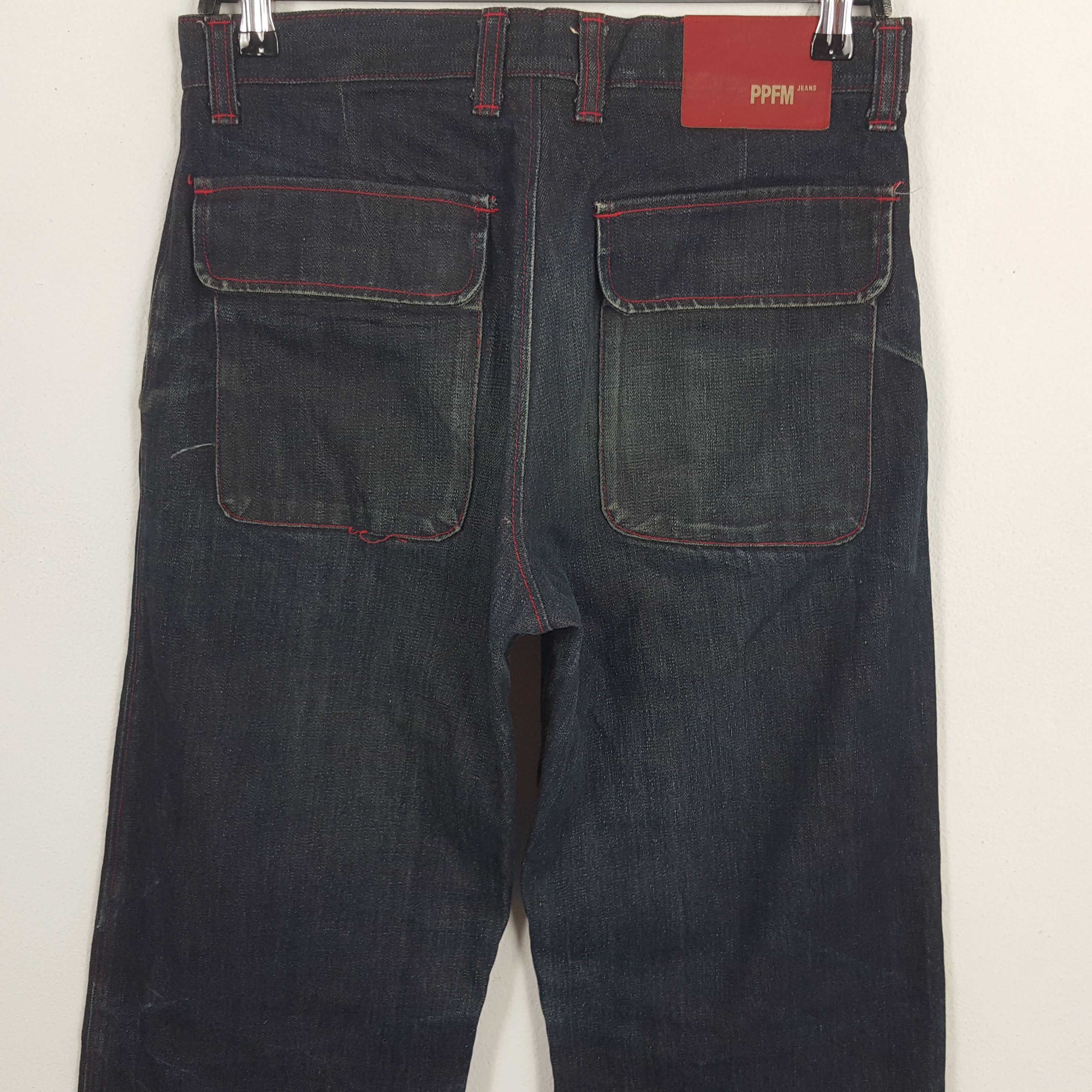 Japanese Brand × PPFM × Vintage PPFM Japanese Brand Punk Design Streetwear Trousers Pants Size US 30 / EU 46 - 5 Thumbnail