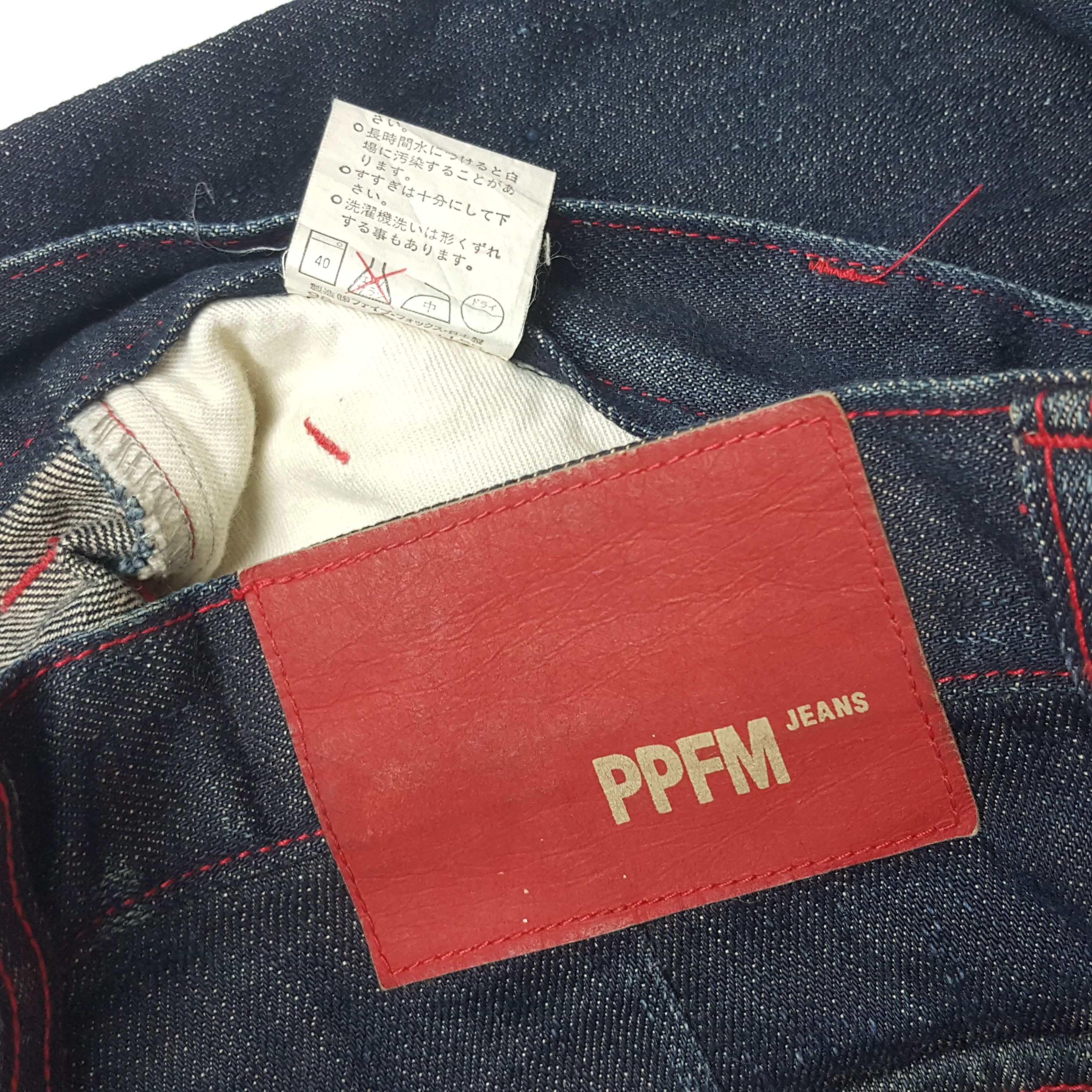 Japanese Brand × PPFM × Vintage PPFM Japanese Brand Punk Design Streetwear Trousers Pants Size US 30 / EU 46 - 15 Thumbnail