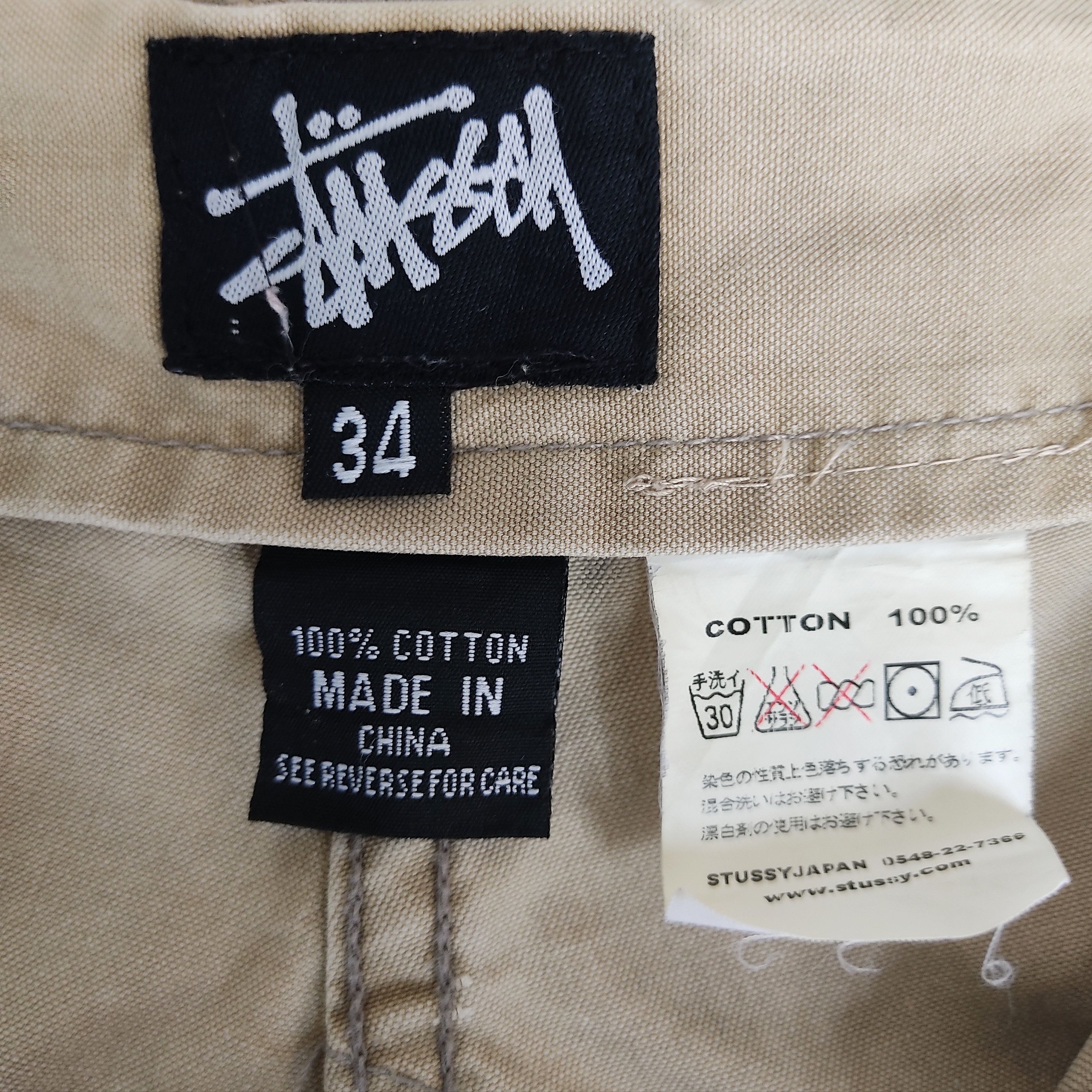 Stussy Stussy Japan Surplus Utility Cargo Pants Size US 34 / EU 50 - 7 Thumbnail