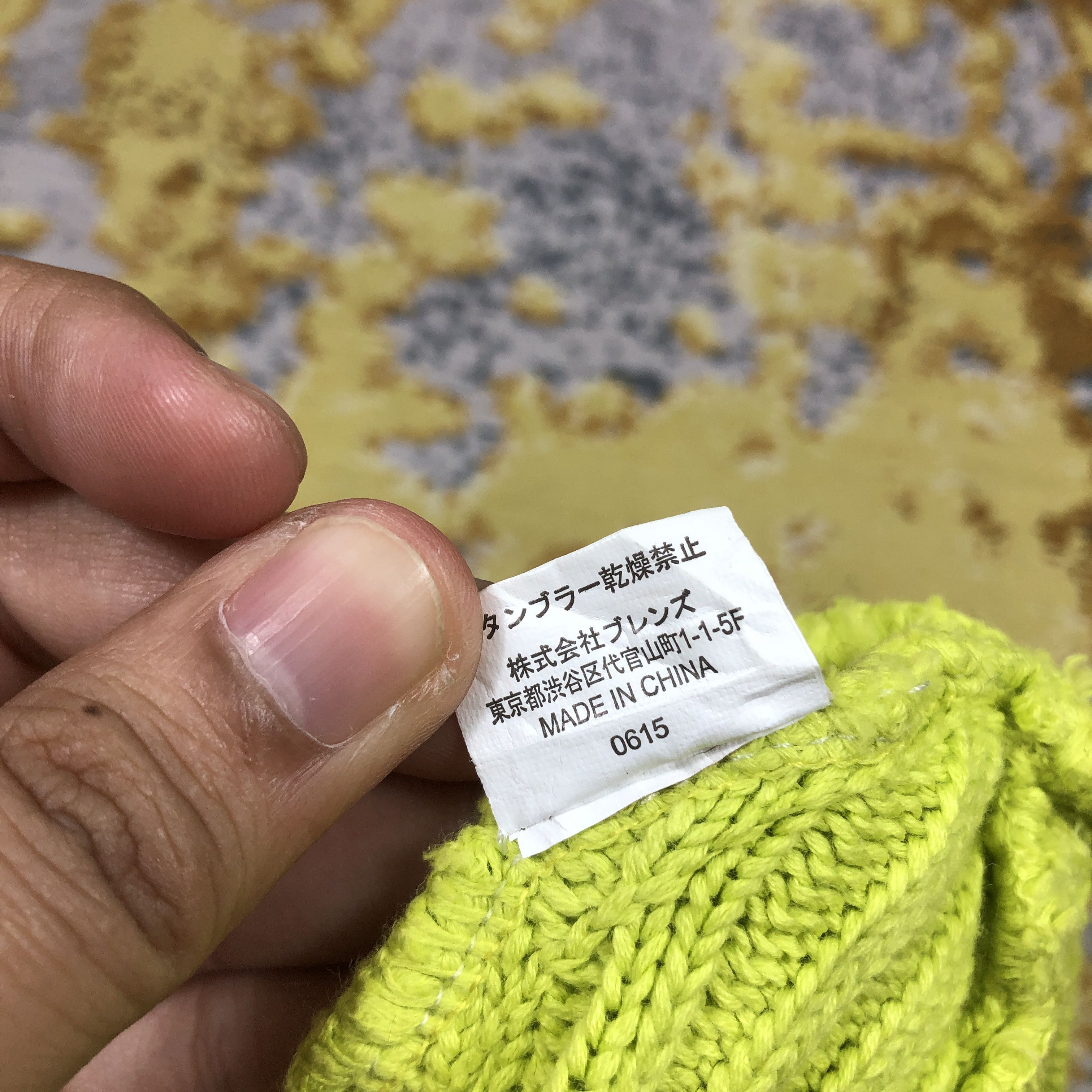 Ben Davis × Vintage Vintage Ben Davis Slouchy Beanie Hat B2274 Size ONE SIZE - 7 Thumbnail