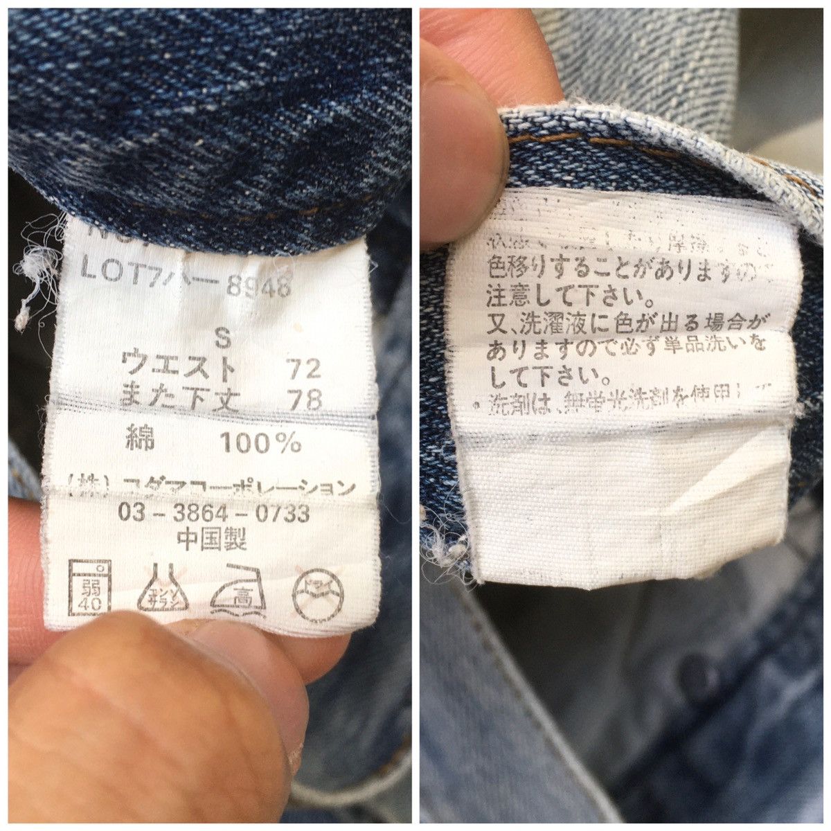Vintage Vintage Hawaii Piko Cargo Jeans Size US 28 / EU 44 - 5 Thumbnail