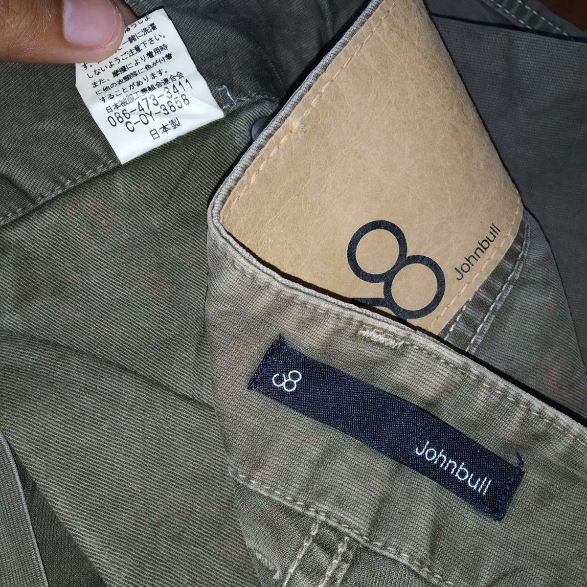 Japanese Brand Japan Brand John Bull Parachute Side Pocket Pant Cargo Size US 33 - 10 Thumbnail