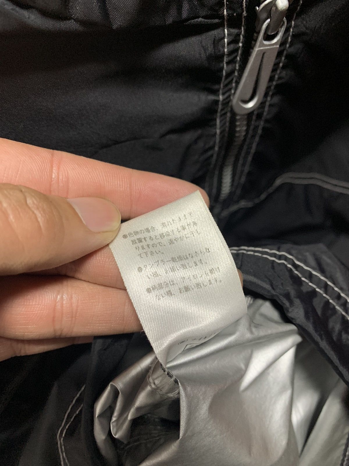 Nike RARE Nike Center Swoosh Windrunner Hoodie Size US XL / EU 56 / 4 - 14 Thumbnail