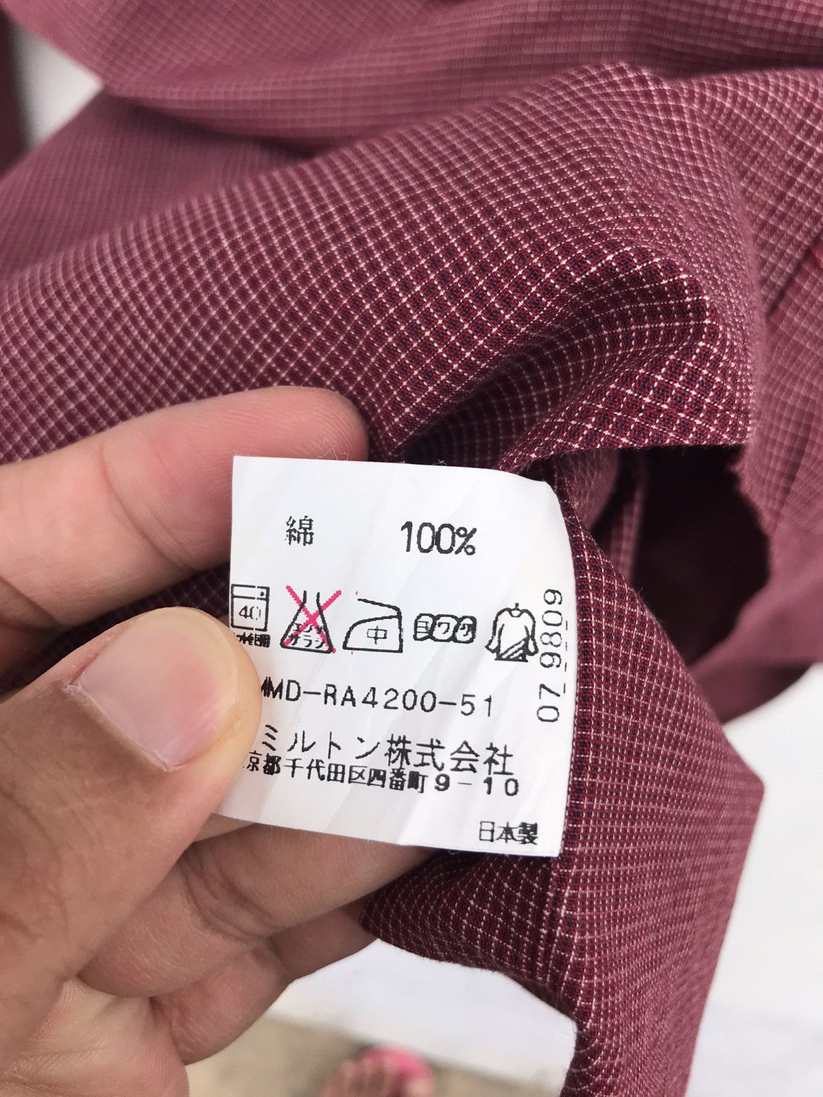Issey Miyake Vintage Issey Miyake IM Product Shirt Size US L / EU 52-54 / 3 - 4 Thumbnail