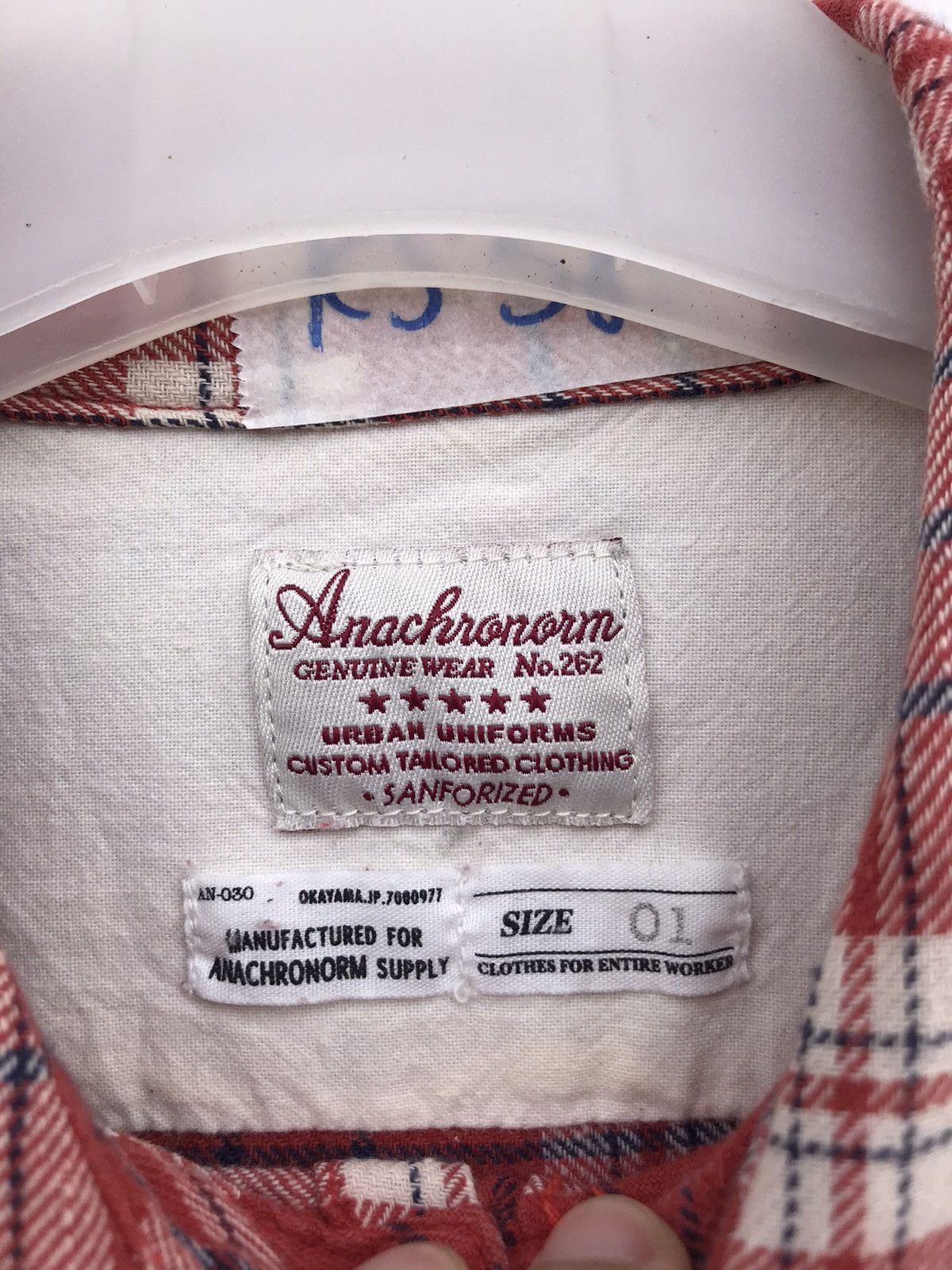 ANACHRONORM Anachronorm Plaid Flannel Shirt Size US S / EU 44-46 / 1 - 3 Thumbnail