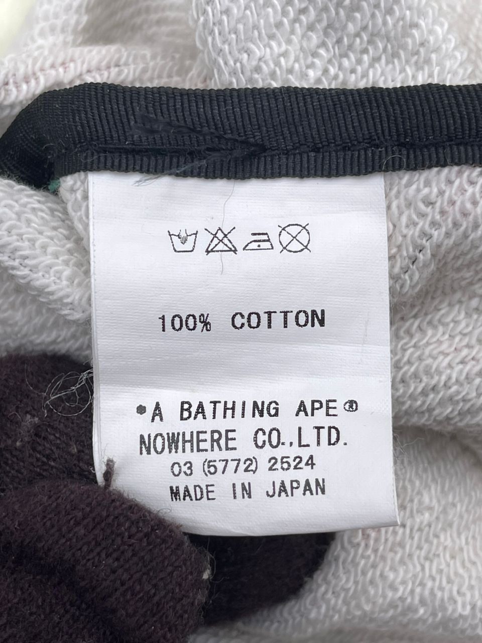 Bape × Kaws Bape Bathing Ape x Kaws Skullsta Tote Bag Size ONE SIZE - 17 Thumbnail