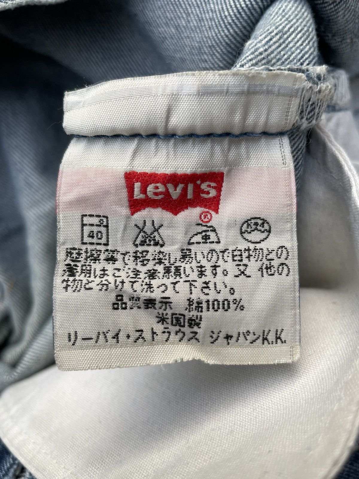 Levi's Levis 501 e Vintage 1997 Usa Aging Distressed Denim Size US 31 - 16 Thumbnail
