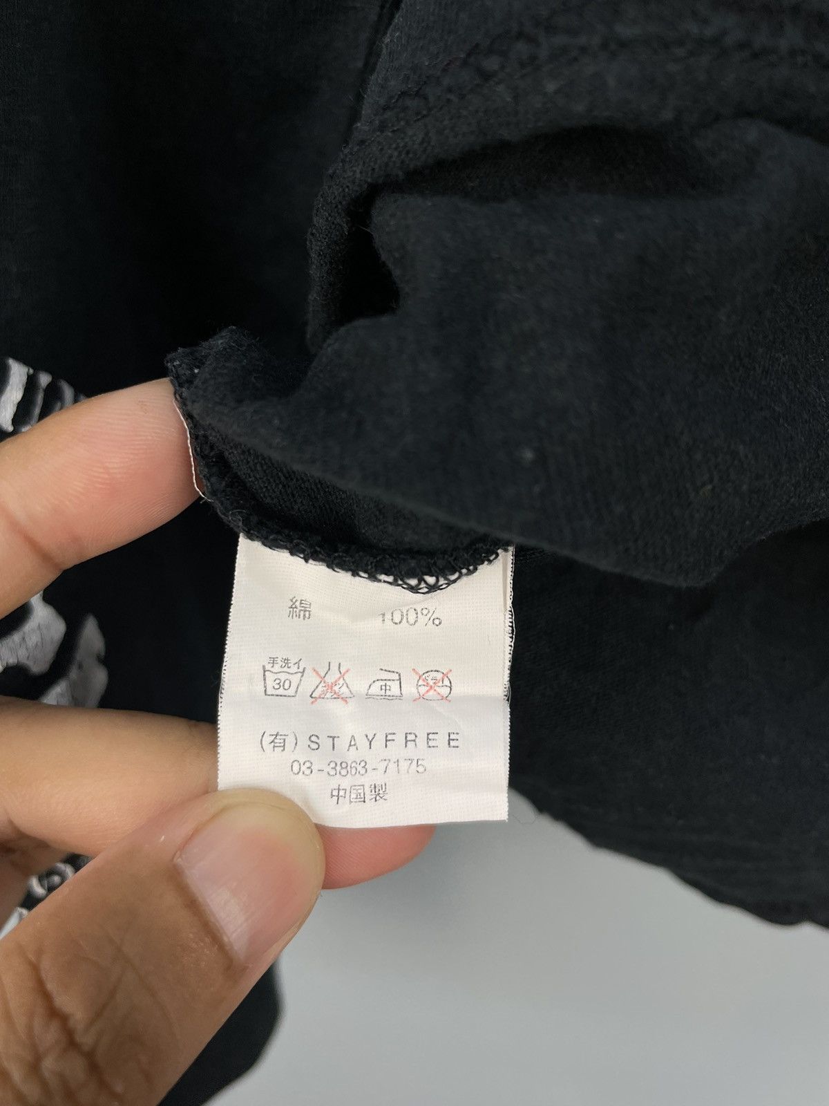 Japanese Brand Sex Pot Revenge punk t shirt Size S / US 4 / IT 40 - 9 Thumbnail