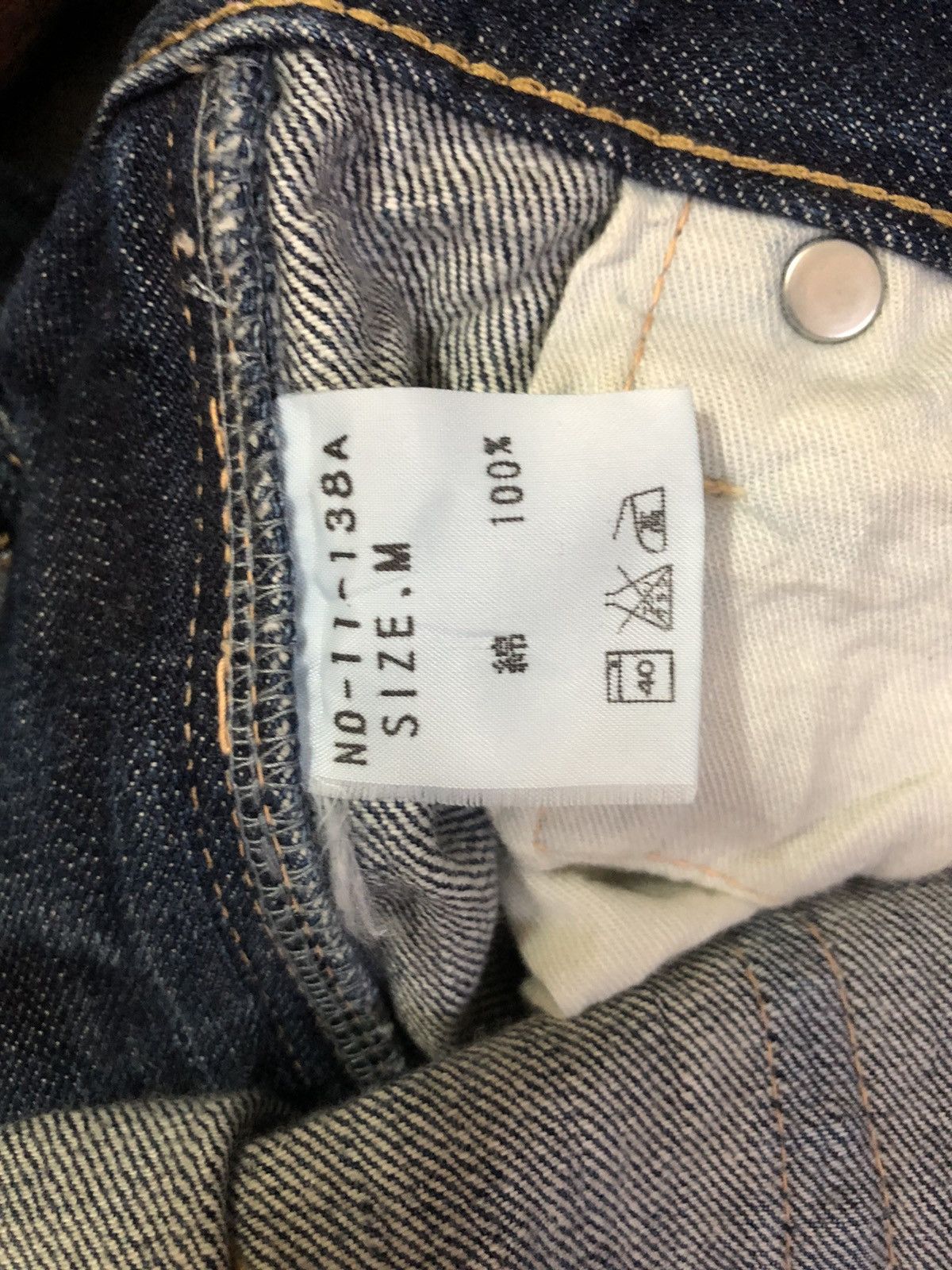 OMNIGOD 1990s straight cut relaxed #B3 Size US 30 / EU 46 - 7 Thumbnail