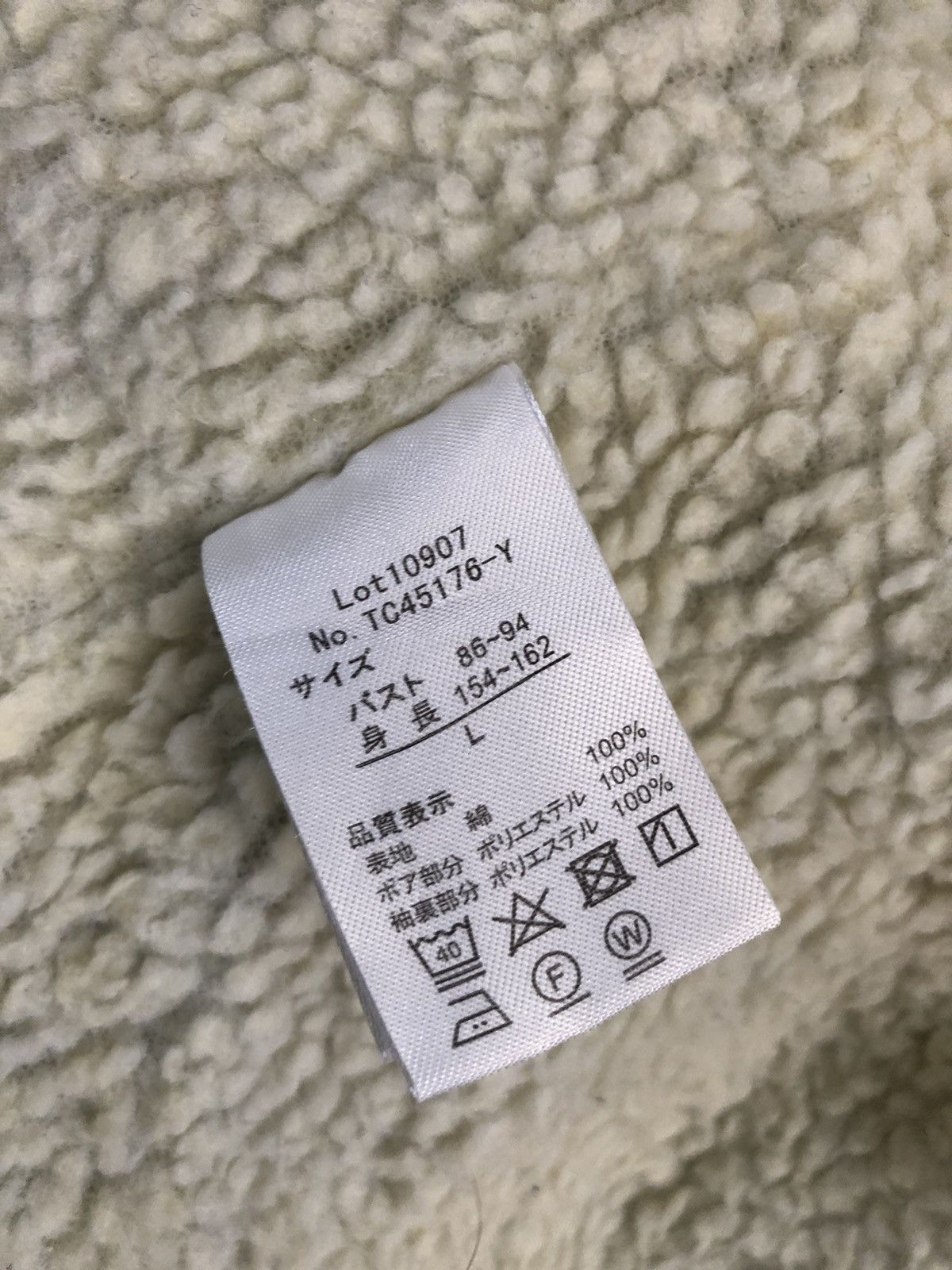 Japanese Brand denifits sherpa trucker #A3 Size US L / EU 52-54 / 3 - 8 Thumbnail