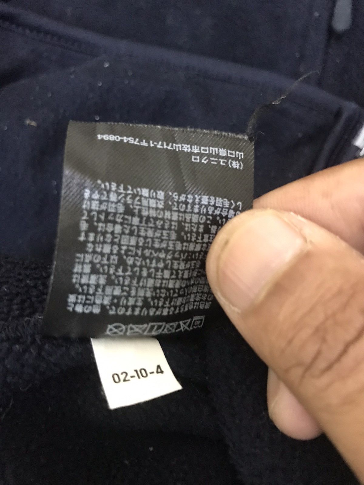Japanese Brand Uniqlo x Velux Fleece Jacket Size US L / EU 52-54 / 3 - 12 Thumbnail