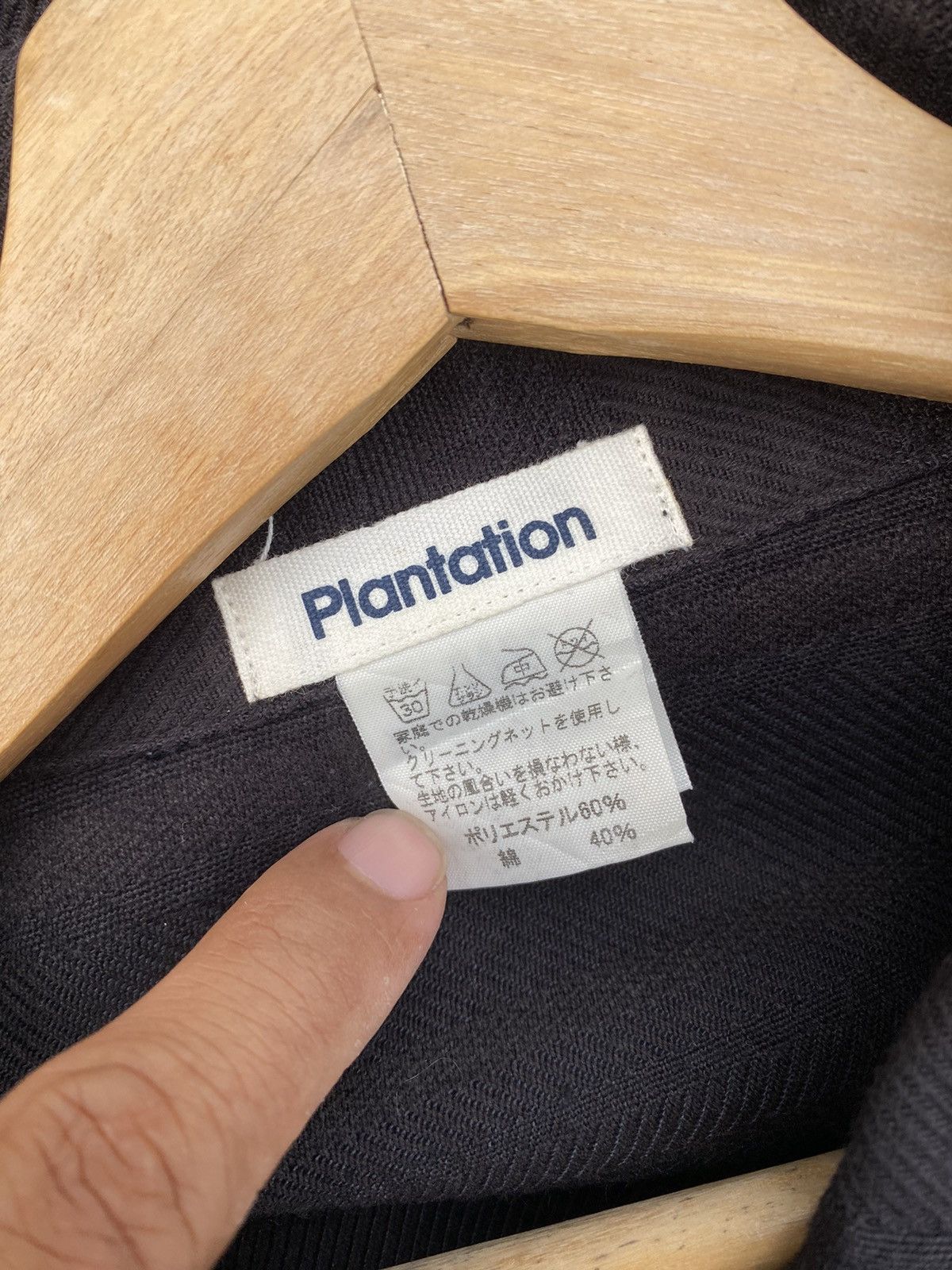 Issey Miyake × Japanese Brand Designer Plantation Button Up Jacket Size M / US 6-8 / IT 42-44 - 8 Thumbnail