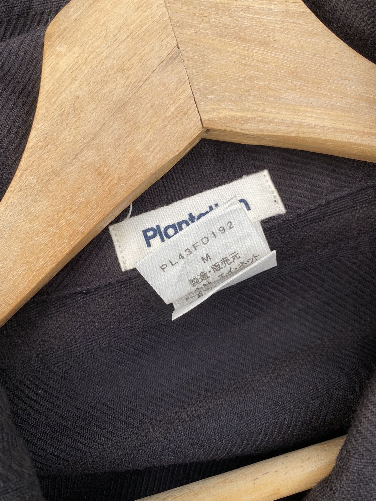 Issey Miyake × Japanese Brand Designer Plantation Button Up Jacket Size M / US 6-8 / IT 42-44 - 9 Thumbnail
