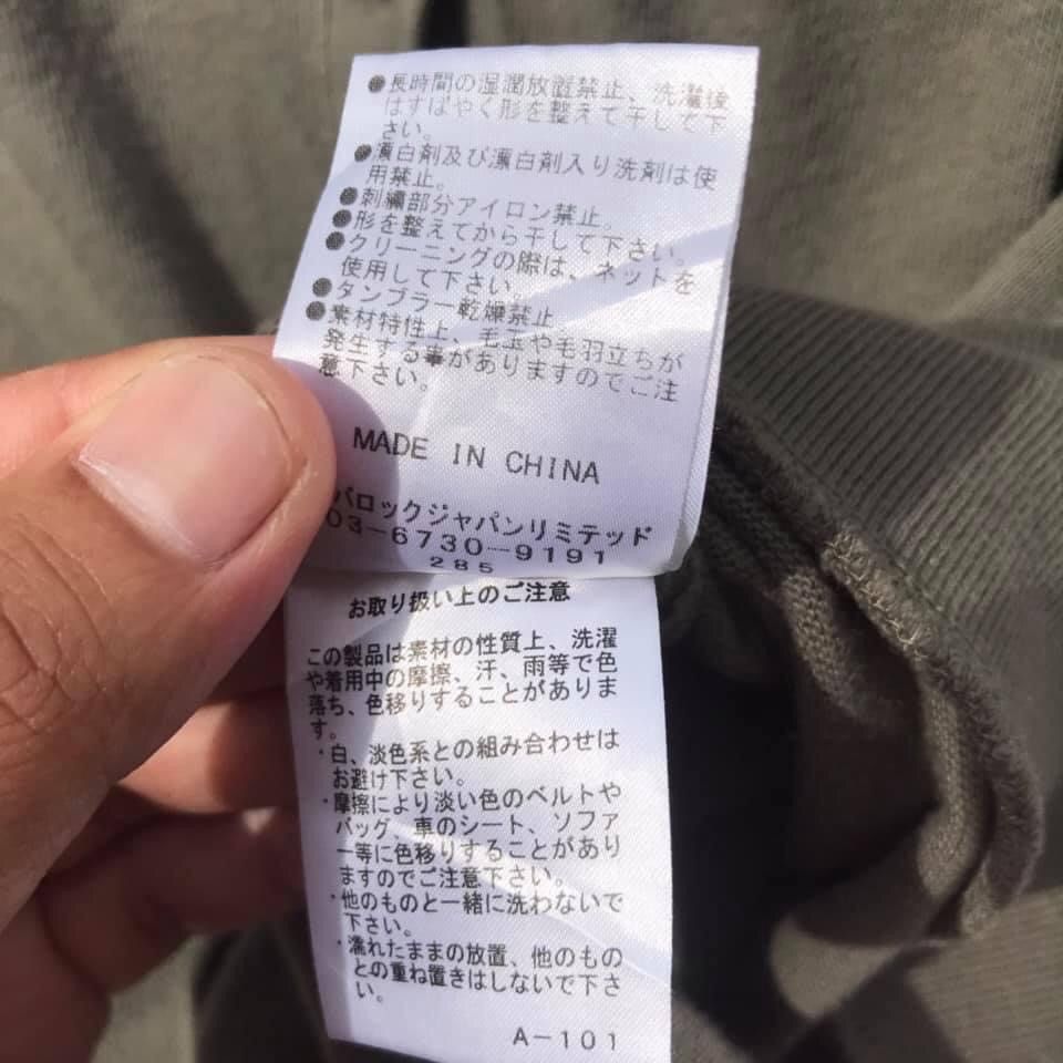 MOUSSY RARE🔥 Moussy Size M / US 6-8 / IT 42-44 - 8 Thumbnail