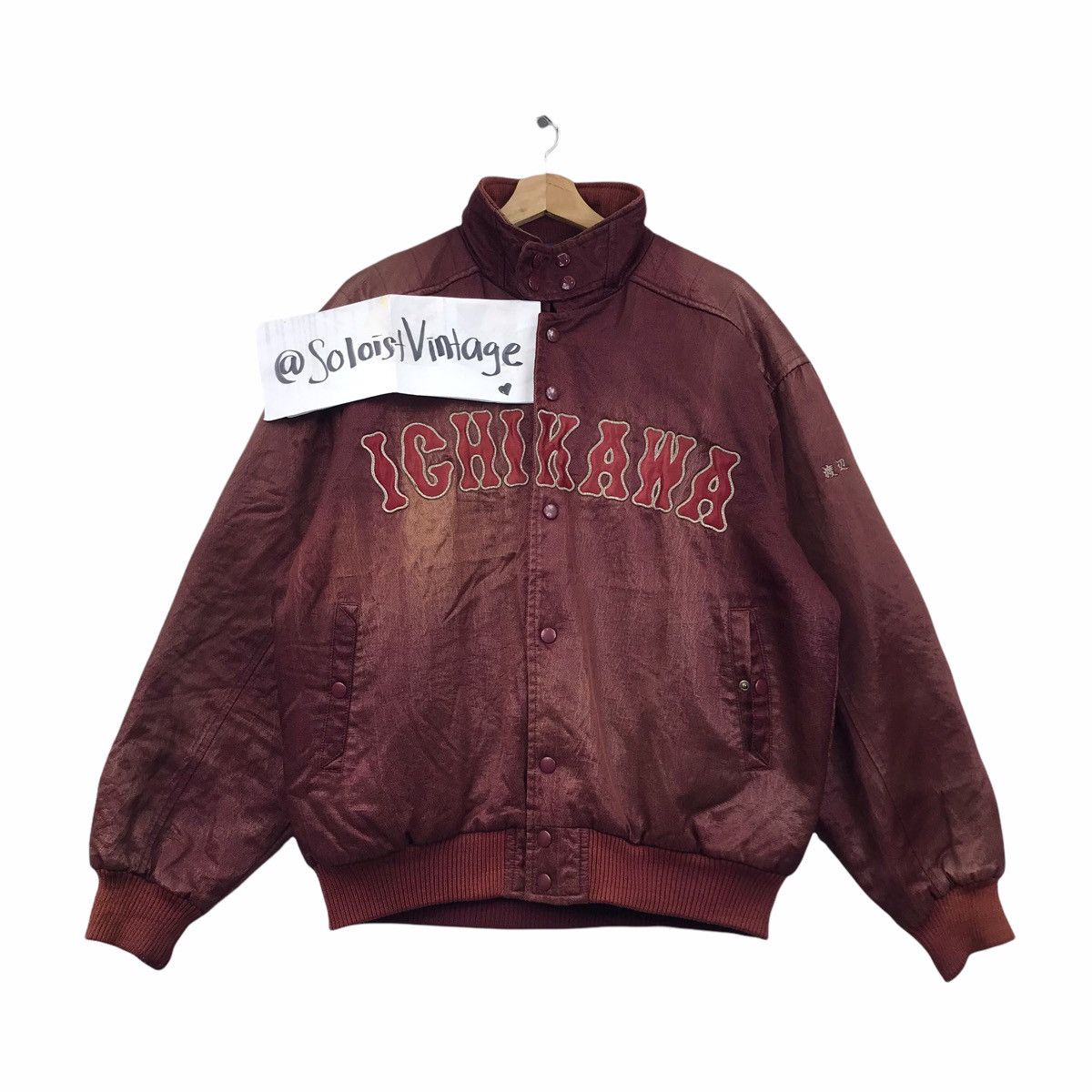 Vintage ICHIKAWA MIZUNO BASEBALL Sport Red Bomber Jacket