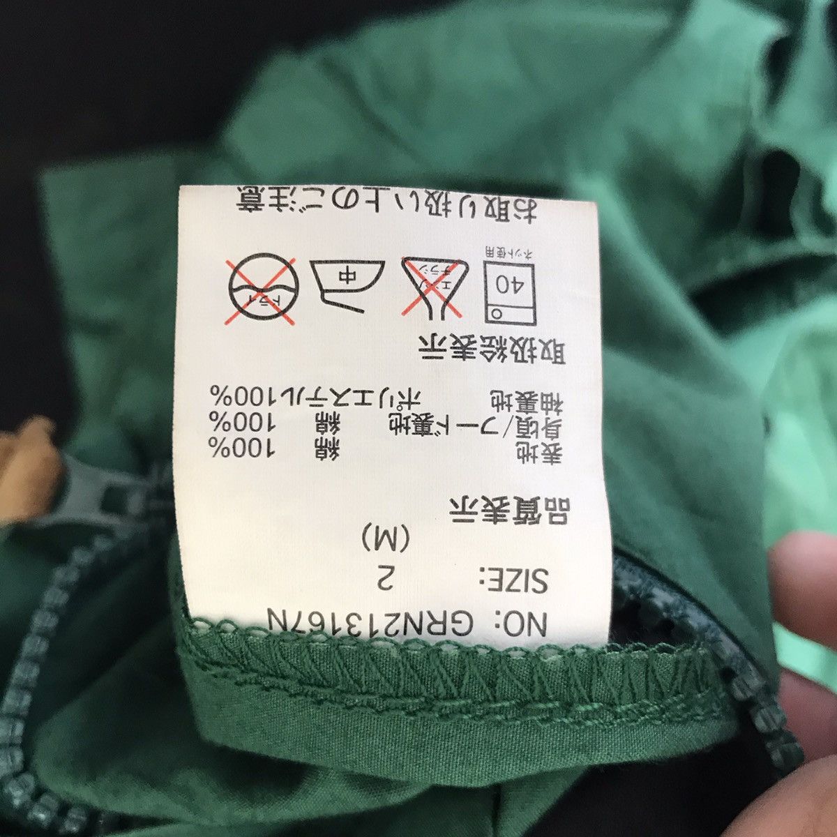 GRN GRN Standard Of Earth Japanese Brand Outdoor Multi Pocket Size US M / EU 48-50 / 2 - 4 Thumbnail