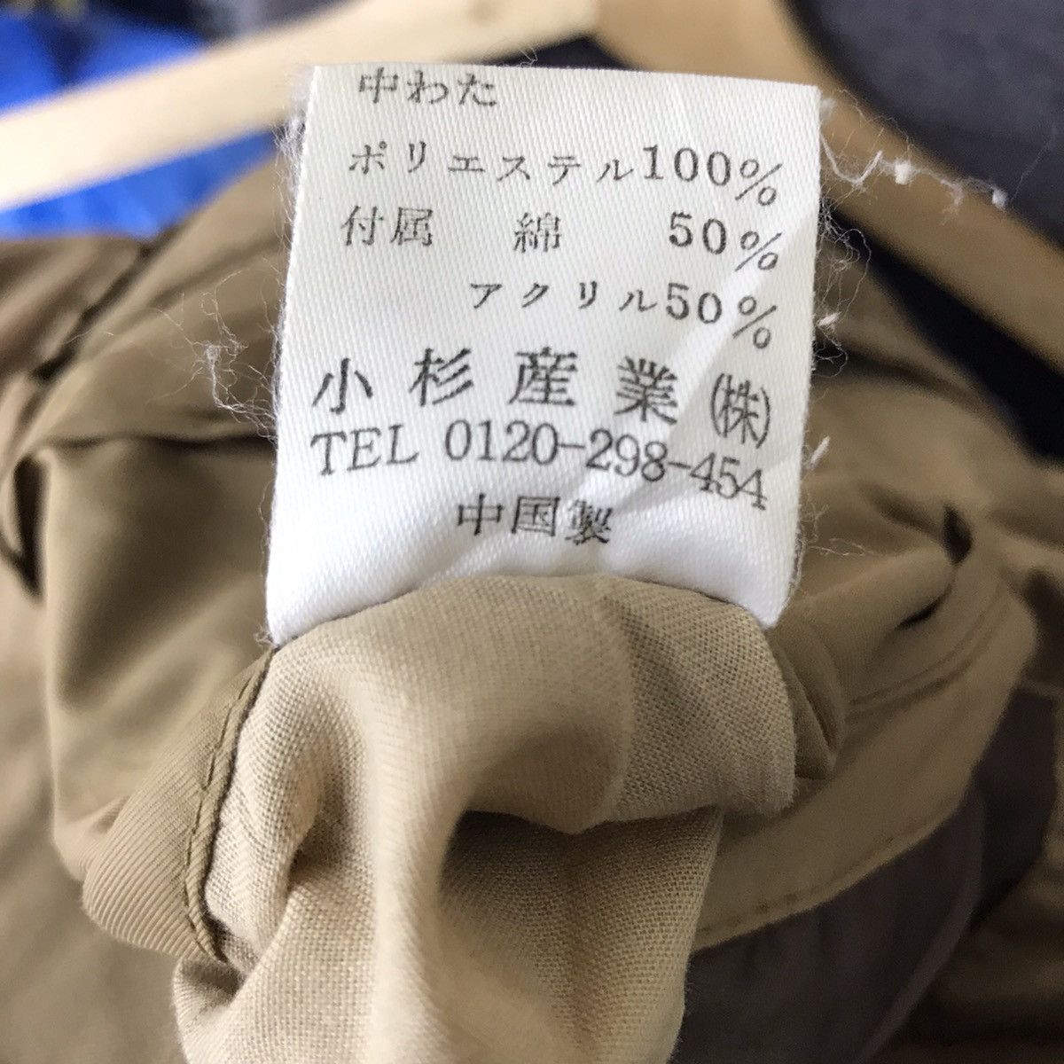 Golden Bear GOLDEN BEAR USA Core Workwear Multi Pockets Light Jacket Size US L / EU 52-54 / 3 - 6 Thumbnail