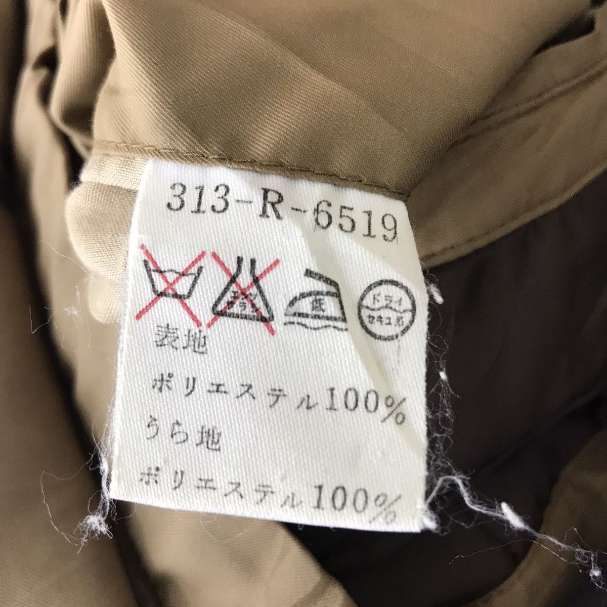 Golden Bear GOLDEN BEAR USA Core Workwear Multi Pockets Light Jacket Size US L / EU 52-54 / 3 - 5 Thumbnail