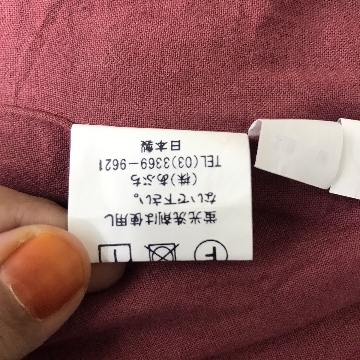 Japanese Brand ABUCHI Inc APPLE HOUSE Abahouse Japan Corduroy Jacket Size US L / EU 52-54 / 3 - 6 Thumbnail