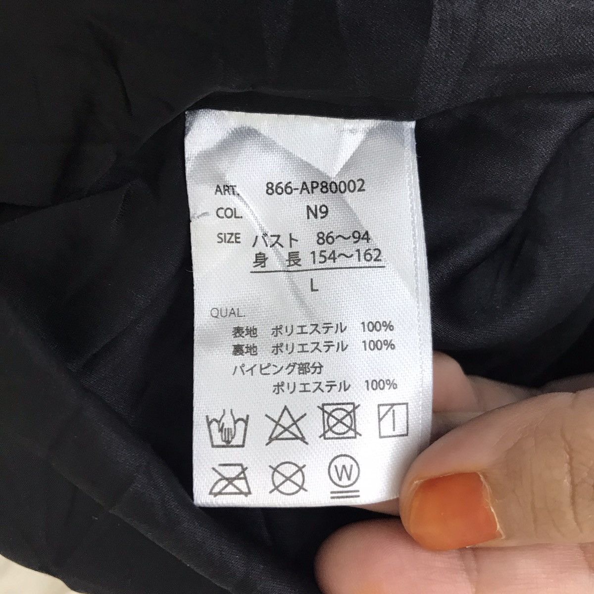 Vintage ANNE’S POCKET New Standard Wear Sherpa Fur Fleece Jacket Size US L / EU 52-54 / 3 - 5 Thumbnail
