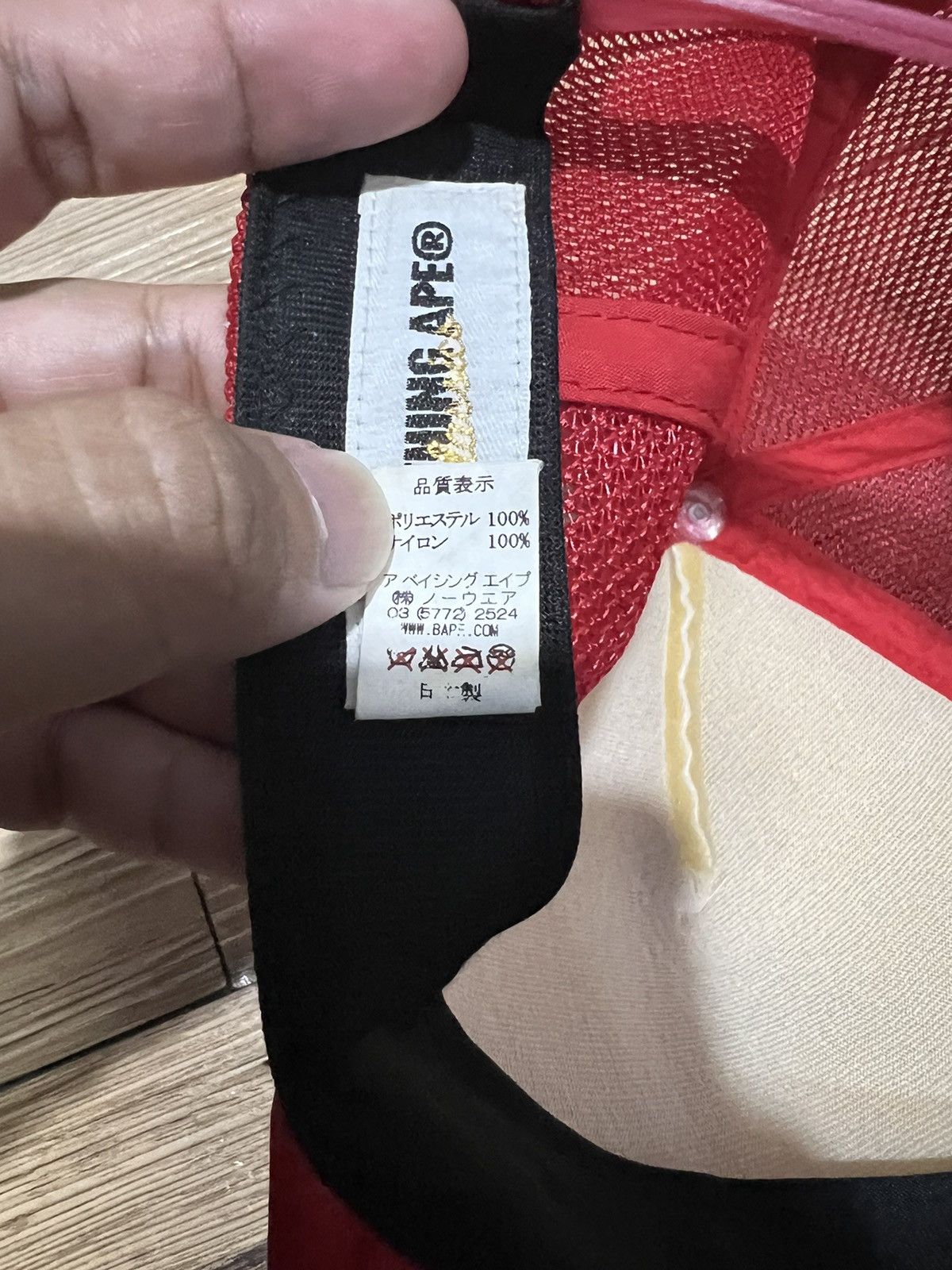 Bape Bape A Bathing Ape Made In Japan Hat Size ONE SIZE - 6 Thumbnail